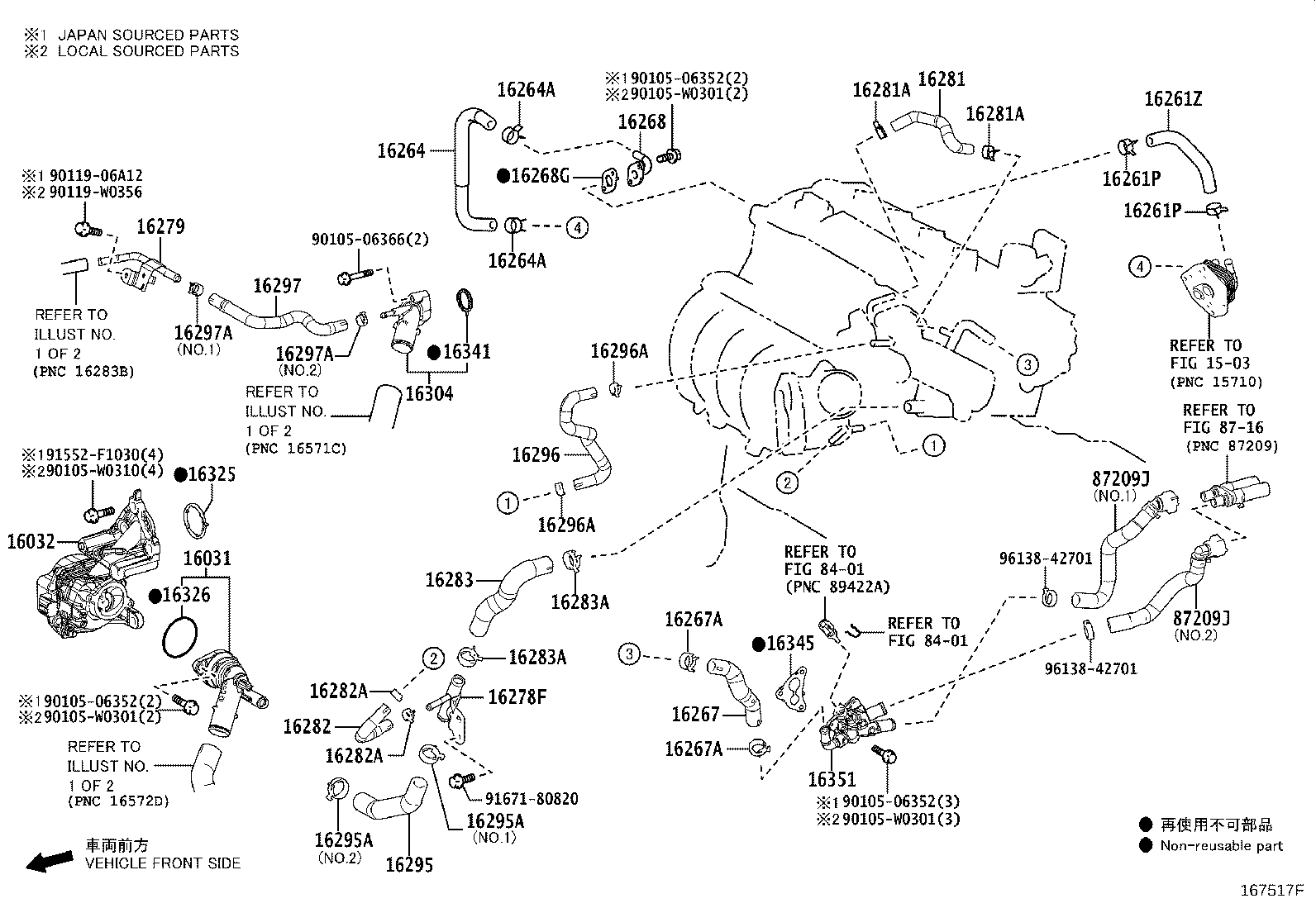 Thumbnail 2 for 16282-0T100