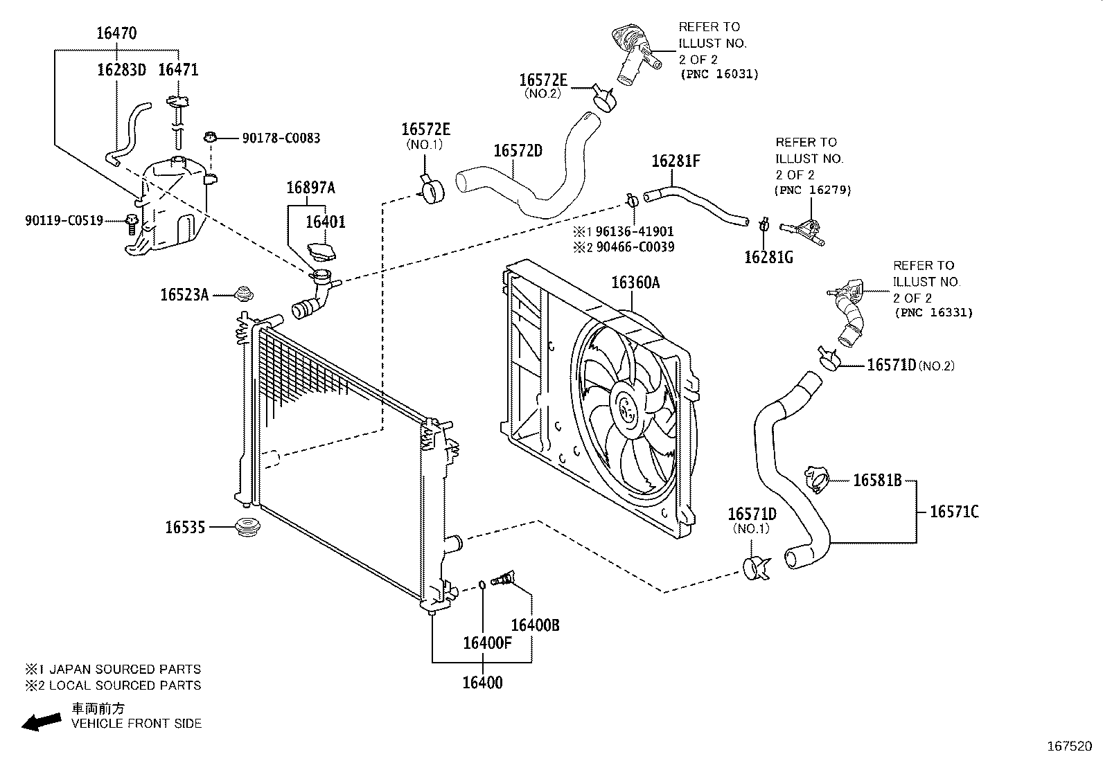 16032-F2040 HOUSING SUB-ASSY, WATER INLET W/WATER PUMP product image