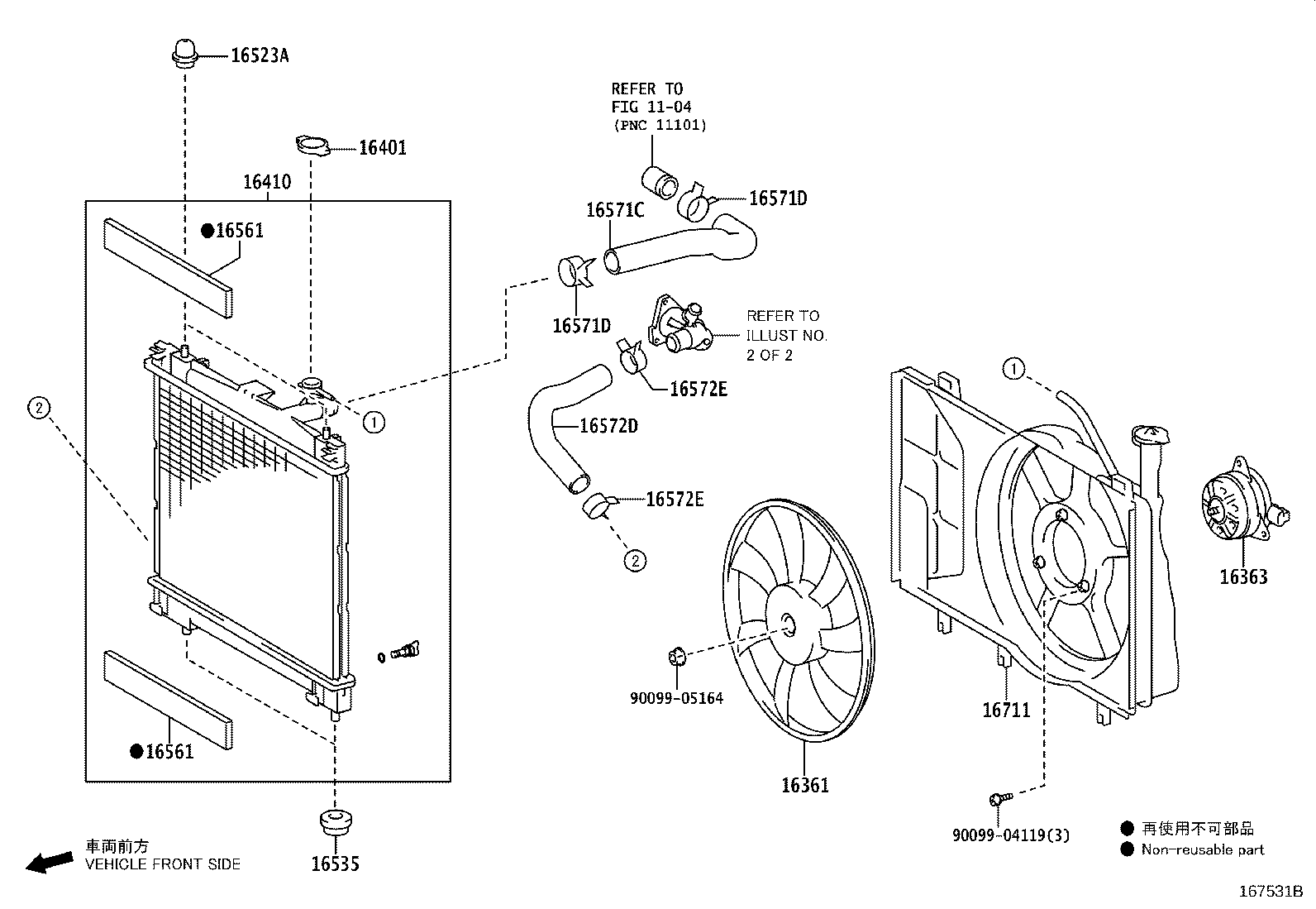 Thumbnail 9 for 16400-0M310