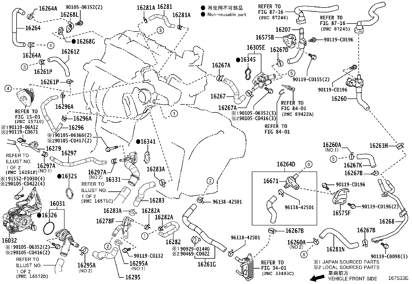 16360-F2121 FAN ASSY, W/MOTOR product image