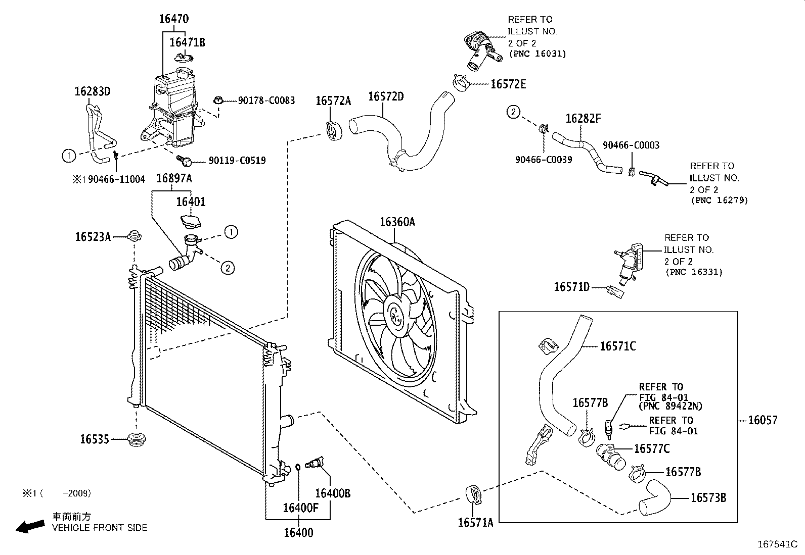 16360-F2121 FAN ASSY, W/MOTOR product image