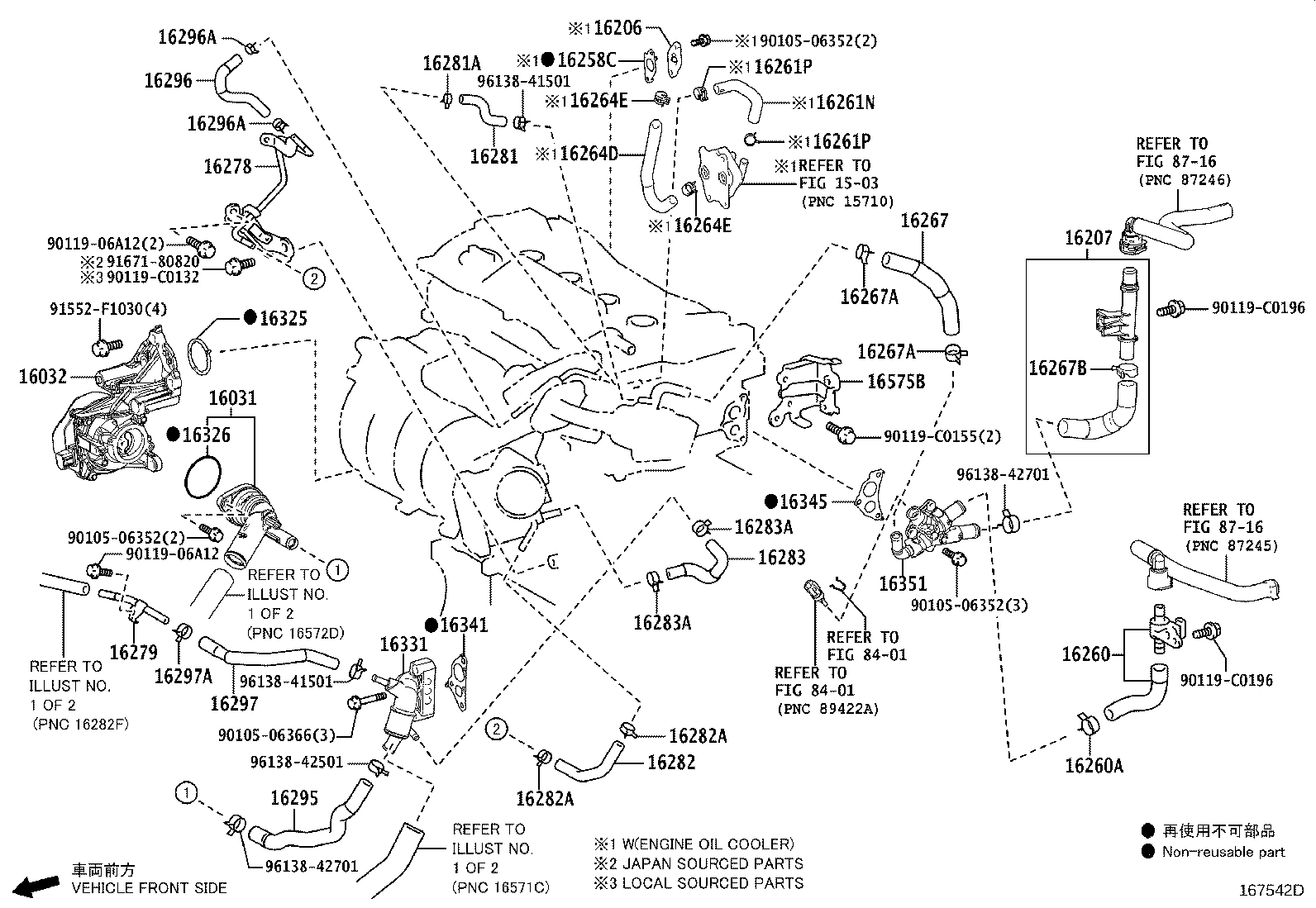 16360-F2121 FAN ASSY, W/MOTOR product image