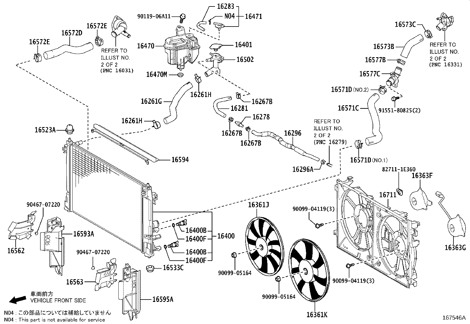 Thumbnail 2 for 16400-37370