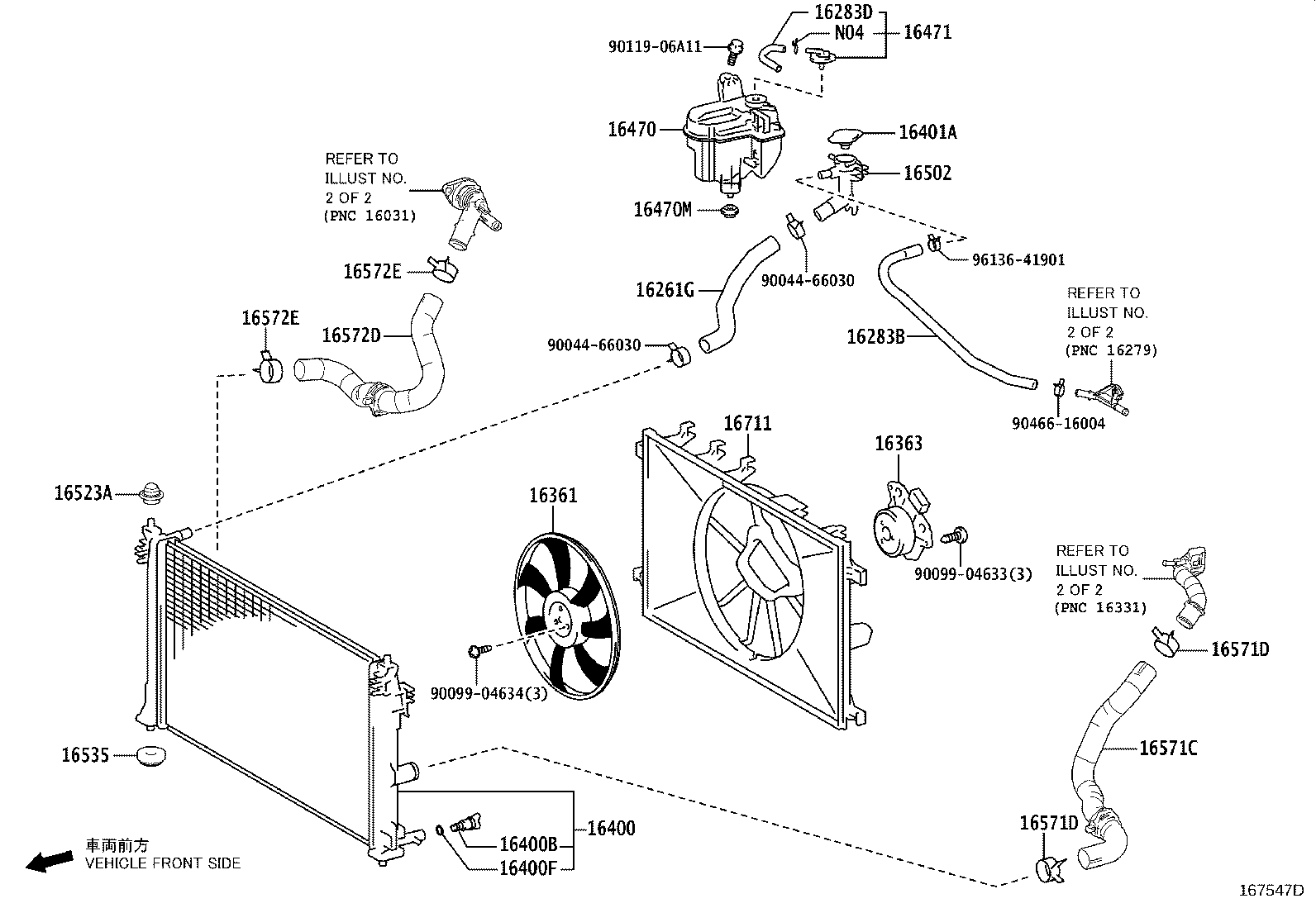 16261-47160 HOSE, WATER BY-PASS product image