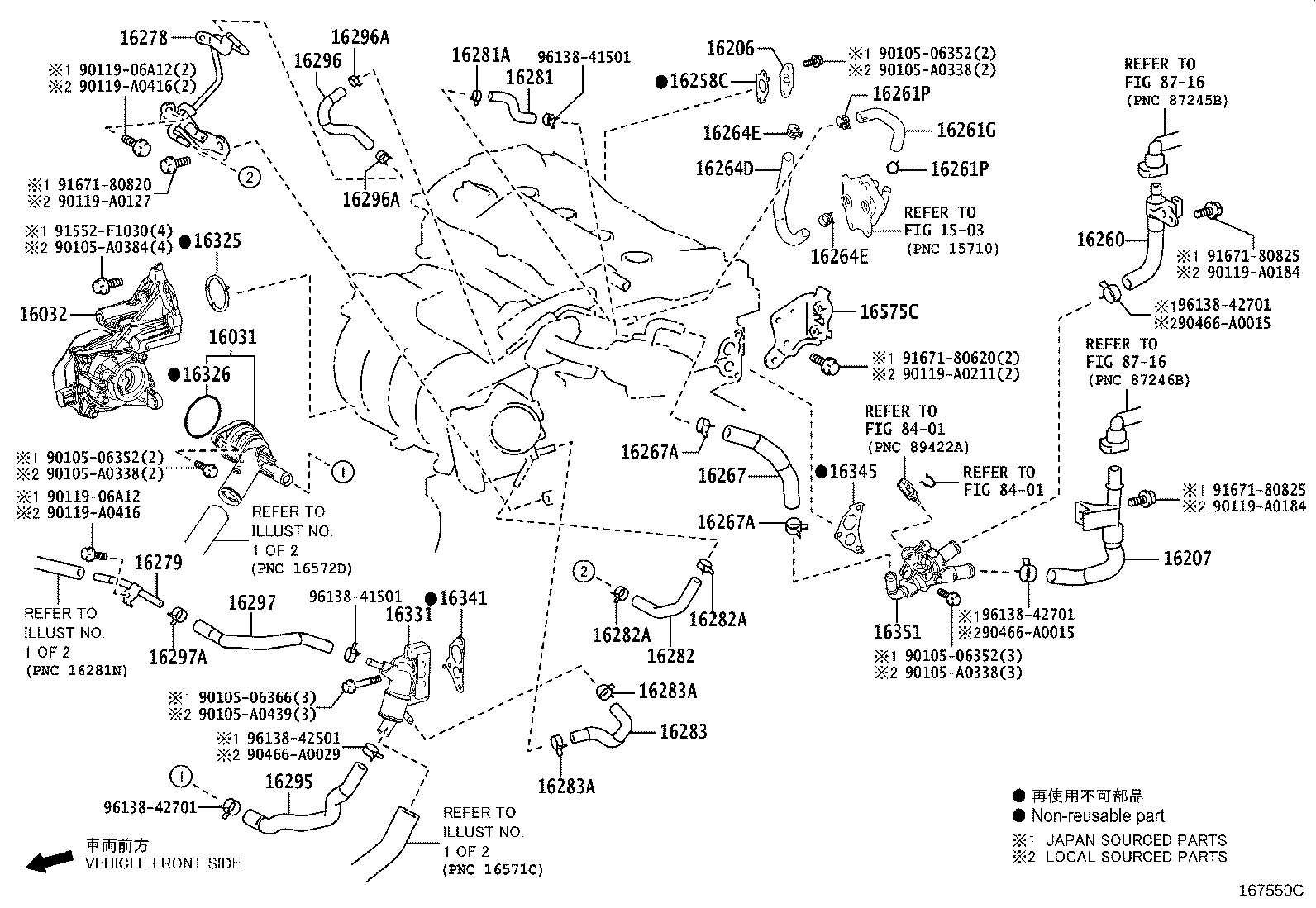 16032-F0011 HOUSING SUB-ASSY, WATER INLET W/WATER PUMP product image