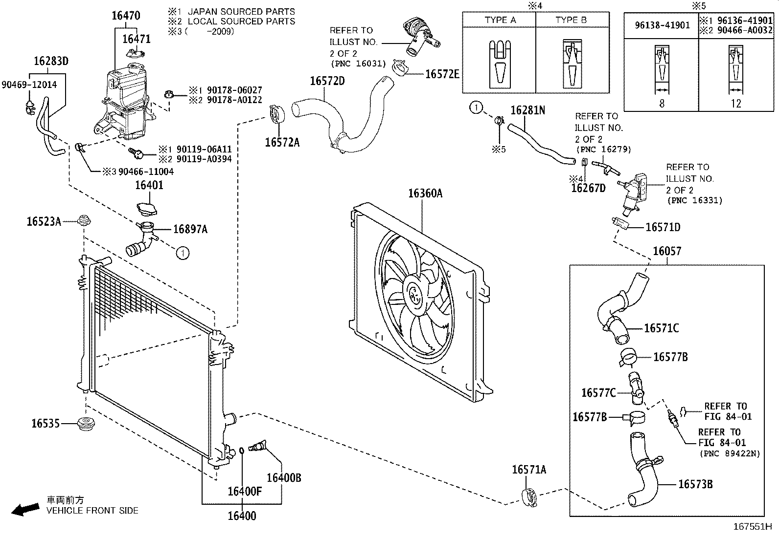 Toyota 16417-OC180 PLUG, RADIATOR DRAIN COCK