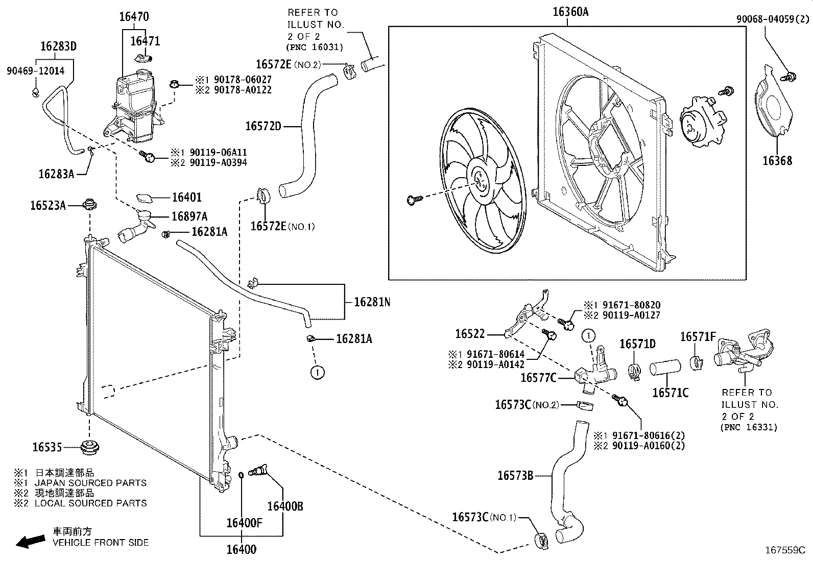Thumbnail 6 for 16417-OC180