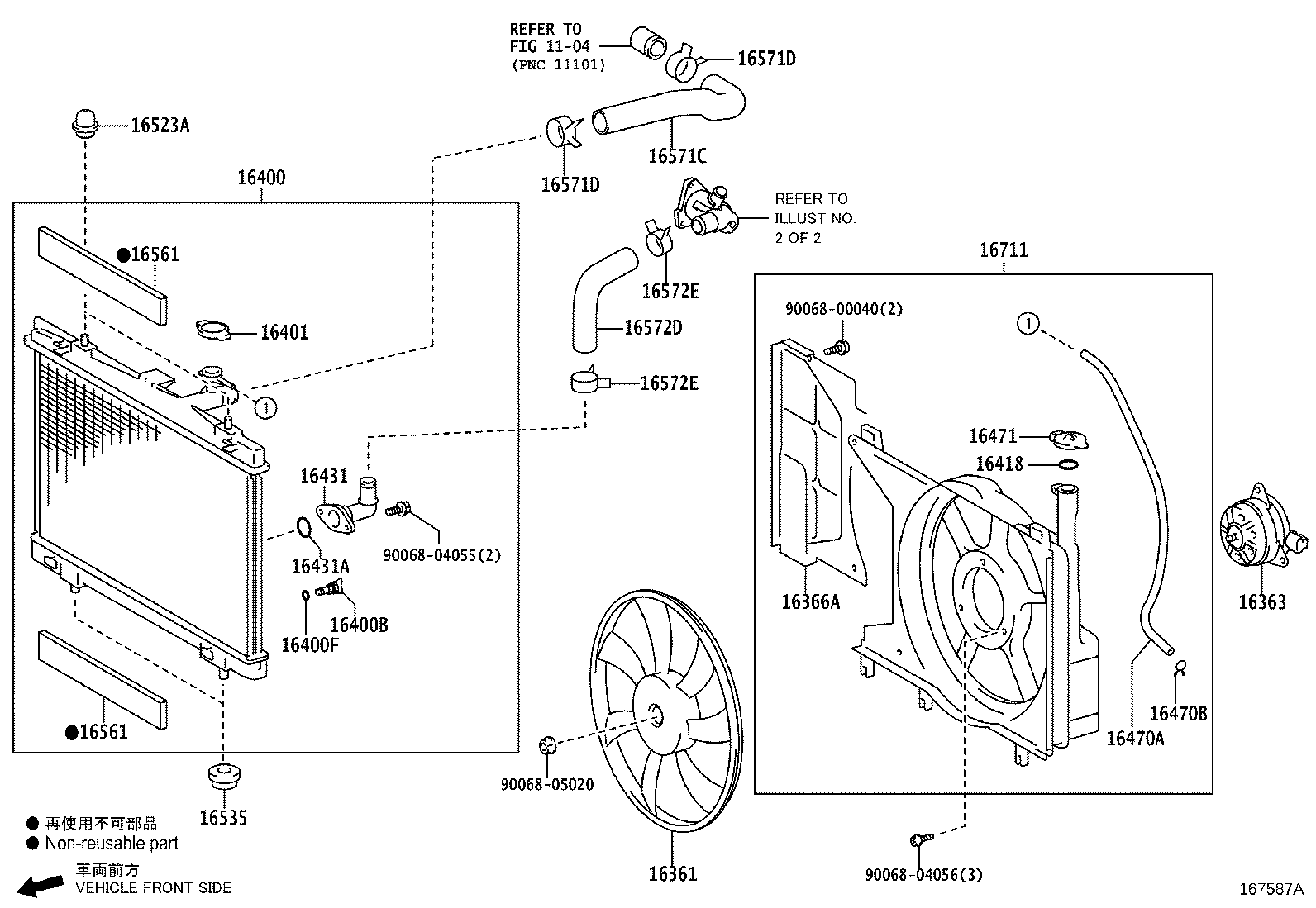 16572-0Y250 HOSE, RADIATOR, NO.2 product image