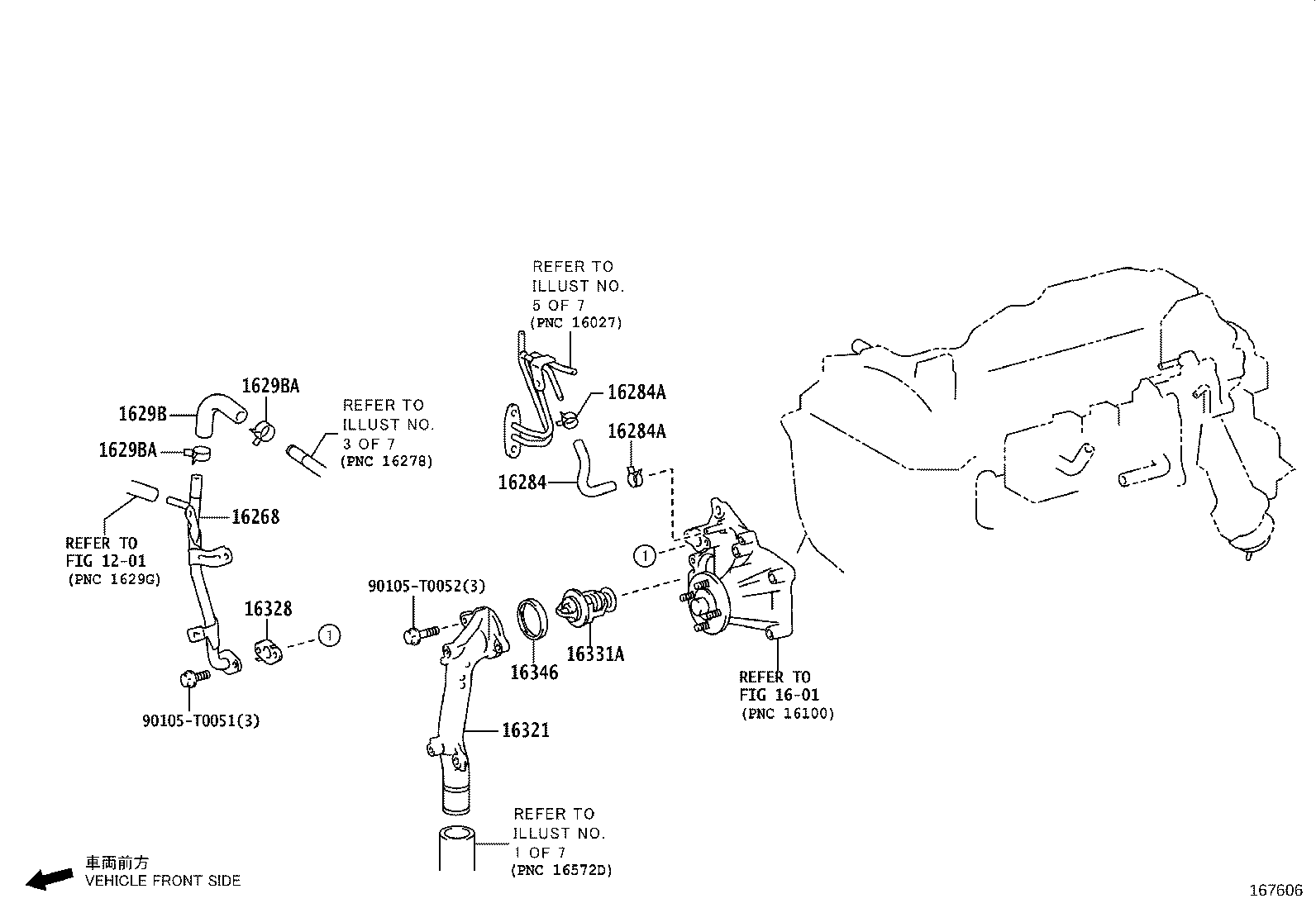 16027-0E030 PIPE SUB-ASSY, TURBO WATER, NO.1 product image