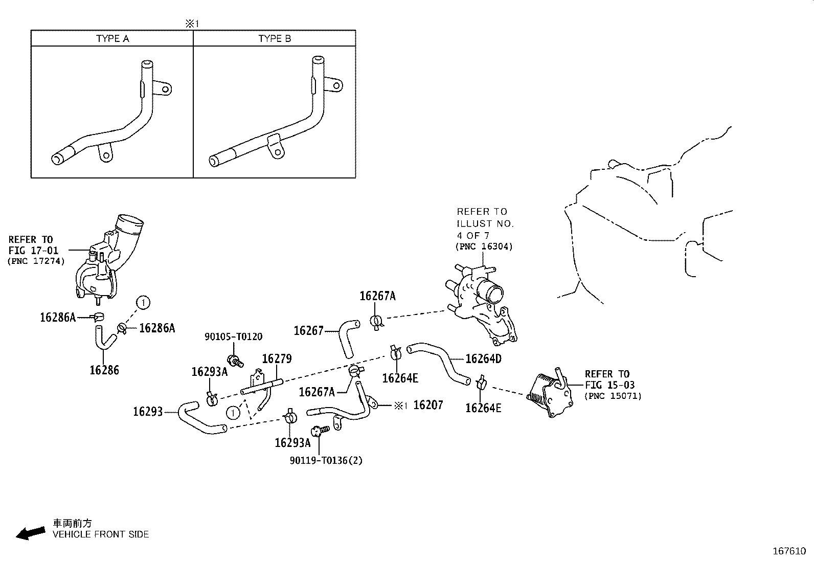16027-0E030 PIPE SUB-ASSY, TURBO WATER, NO.1 product image