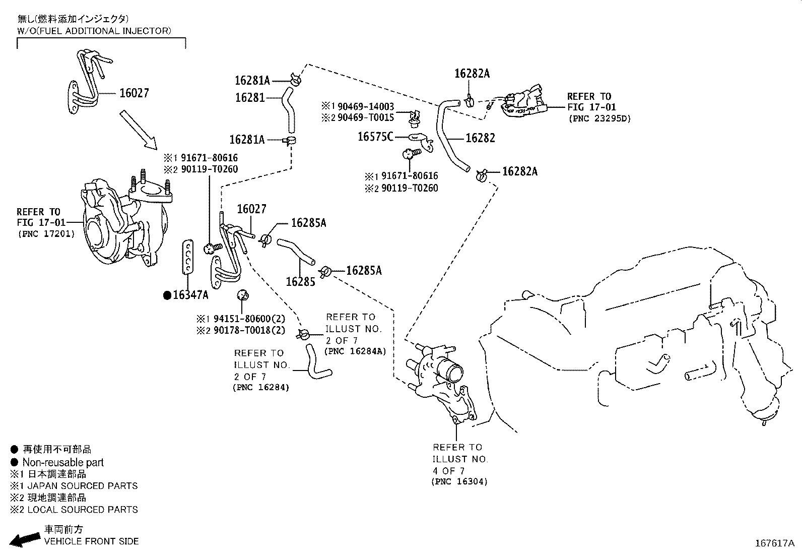 Thumbnail 4 for 16282-0C010