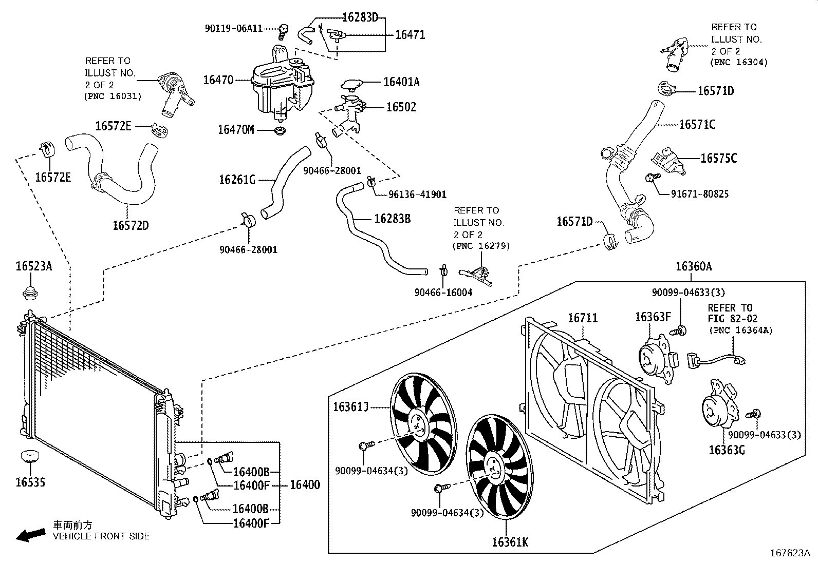 Thumbnail 4 for 16571-24200
