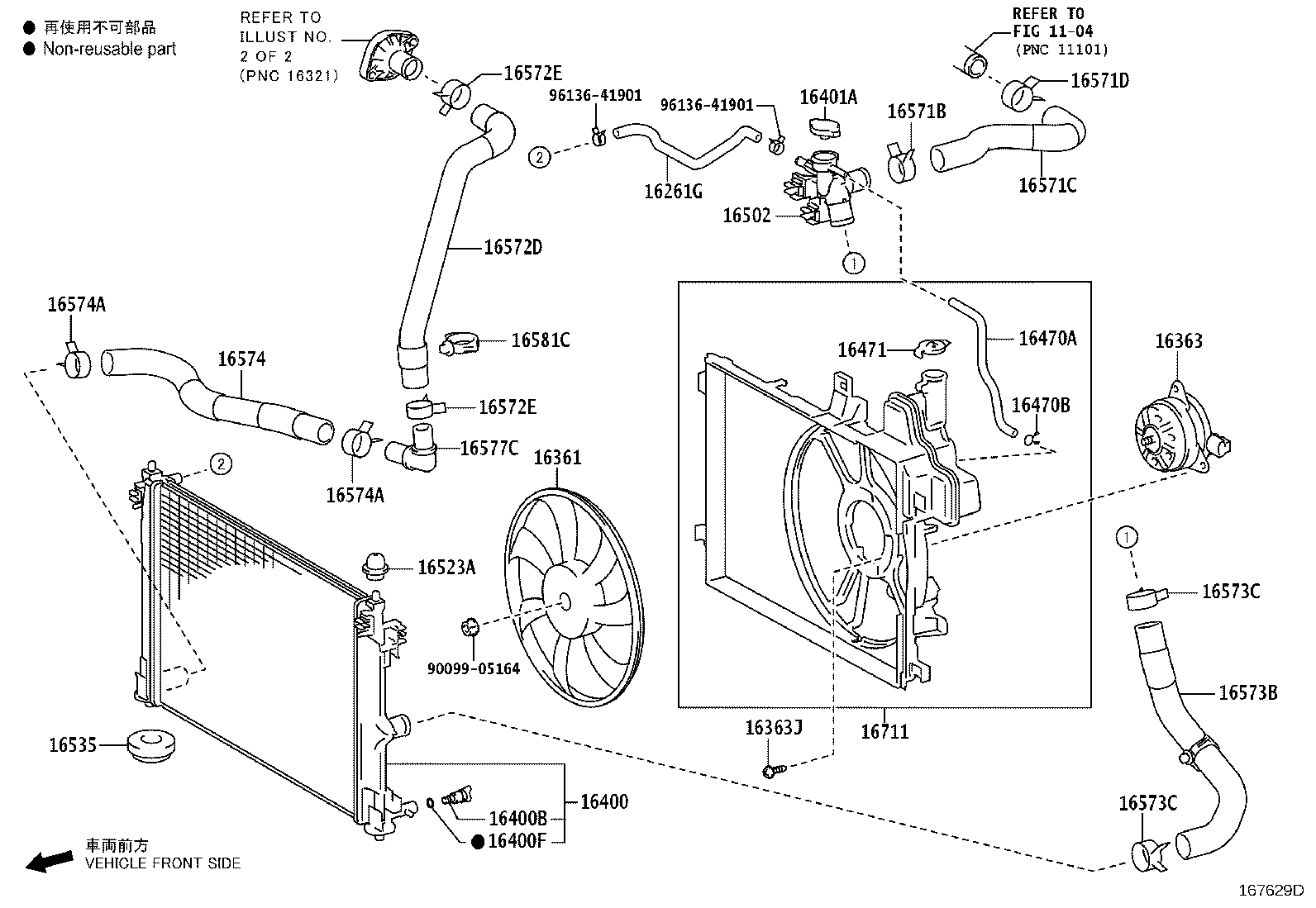 16260-40190 HOSE, WATER BY-PASS product image