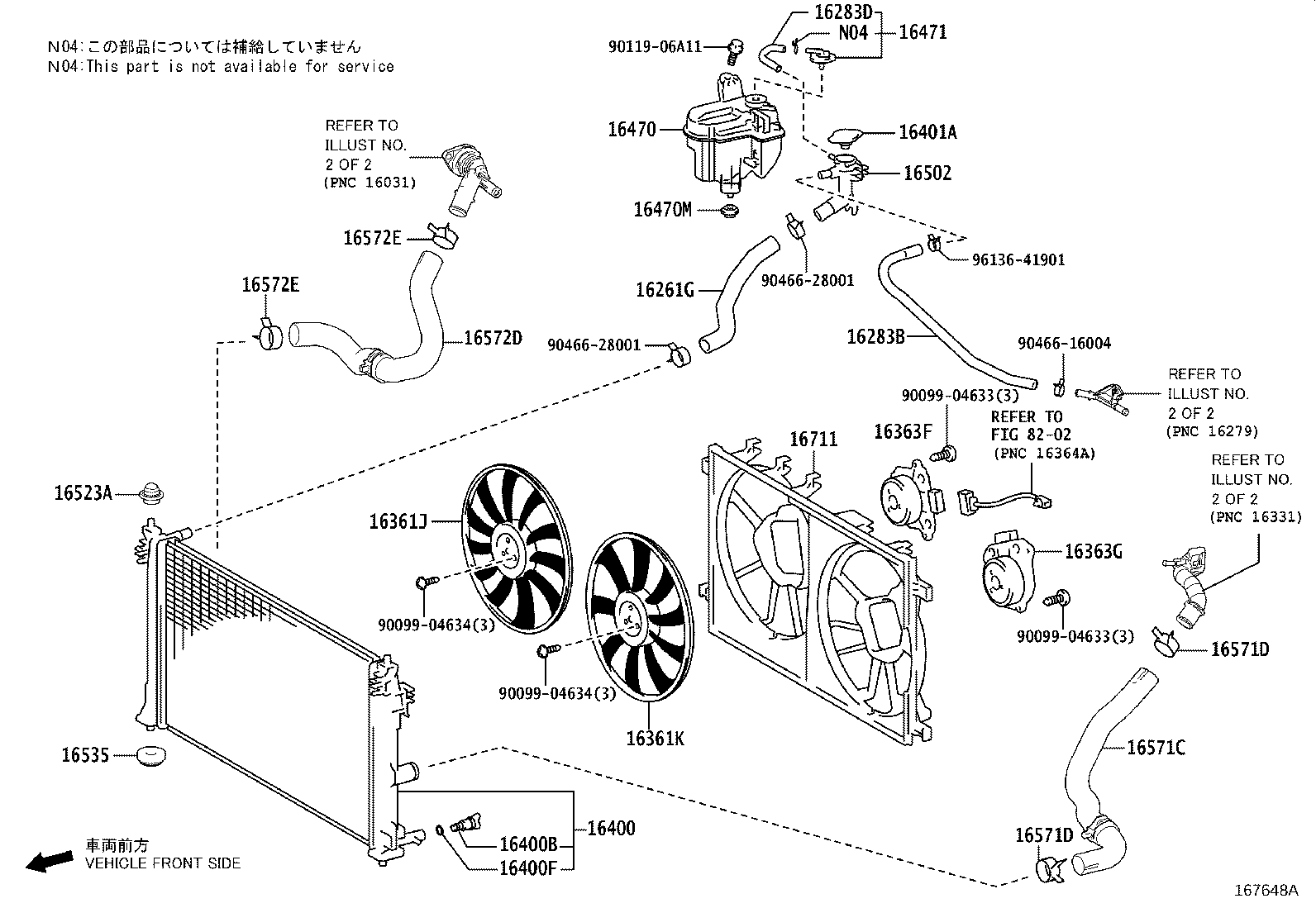 Toyota 16031-37010 WATER INLET SUB-ASSY, W/THERMOSTAT