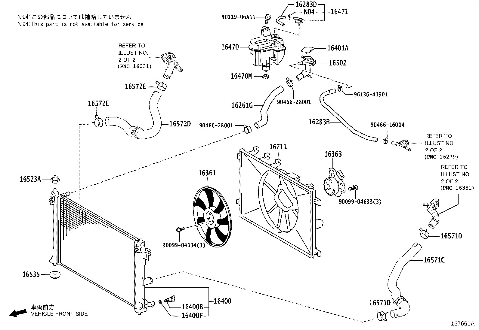 Thumbnail 2 for 16571-37280