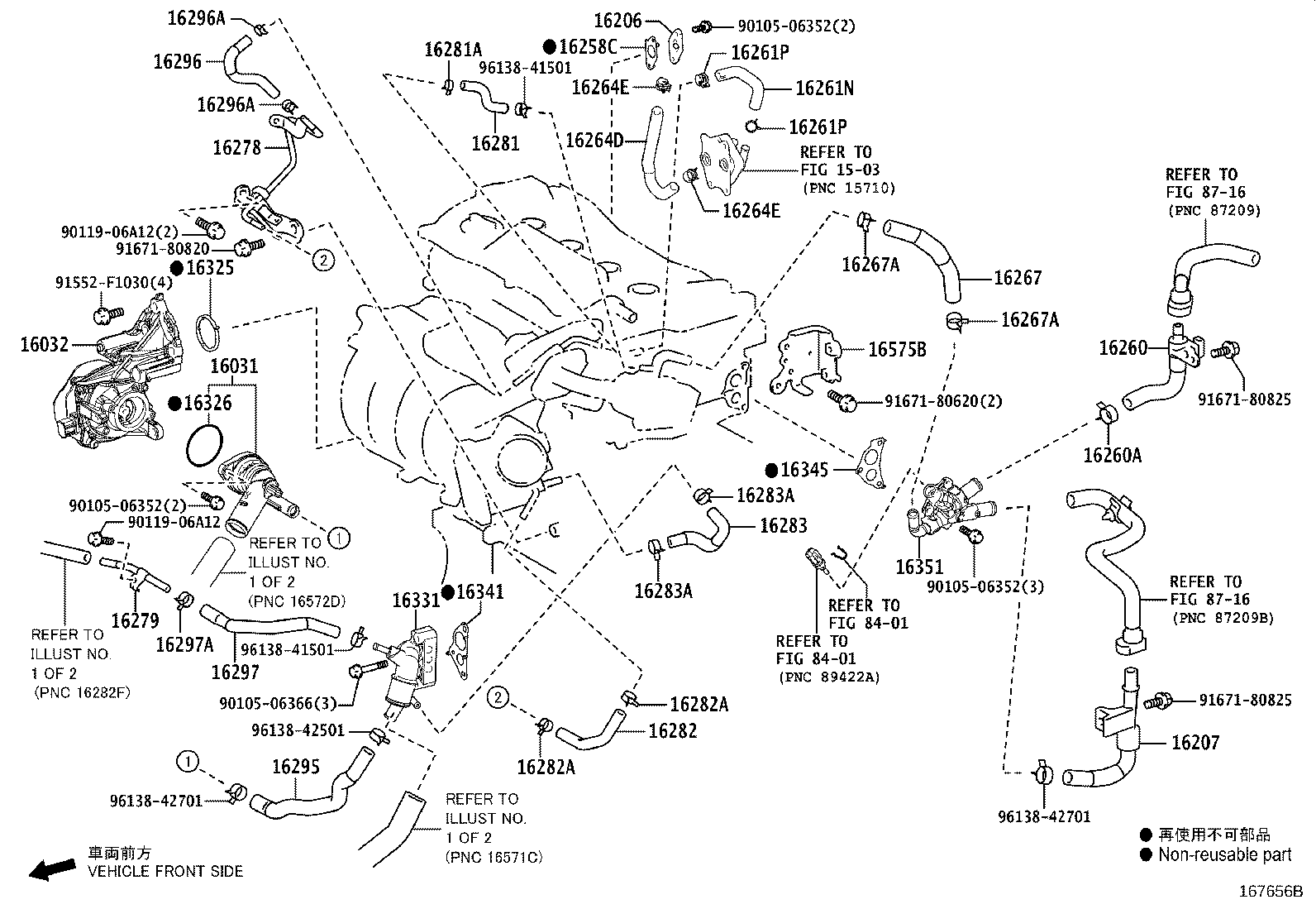 Thumbnail 2 for 16283-25070