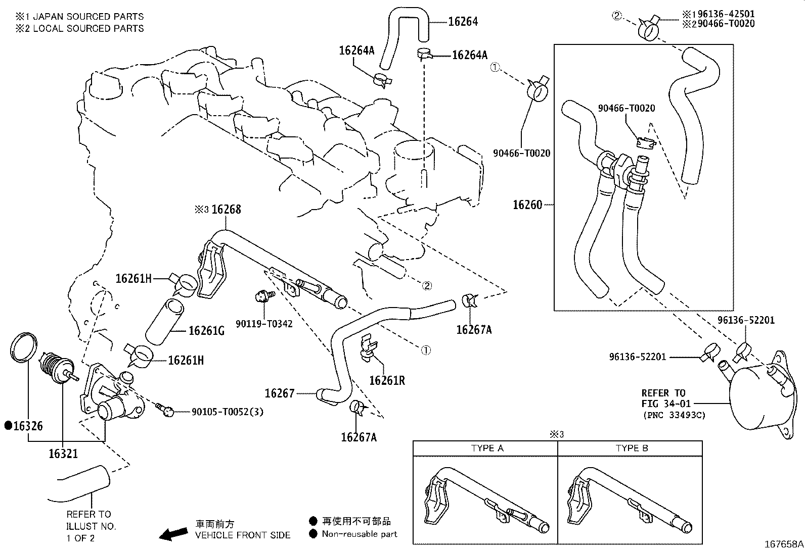 Thumbnail 14 for 16400-0M310