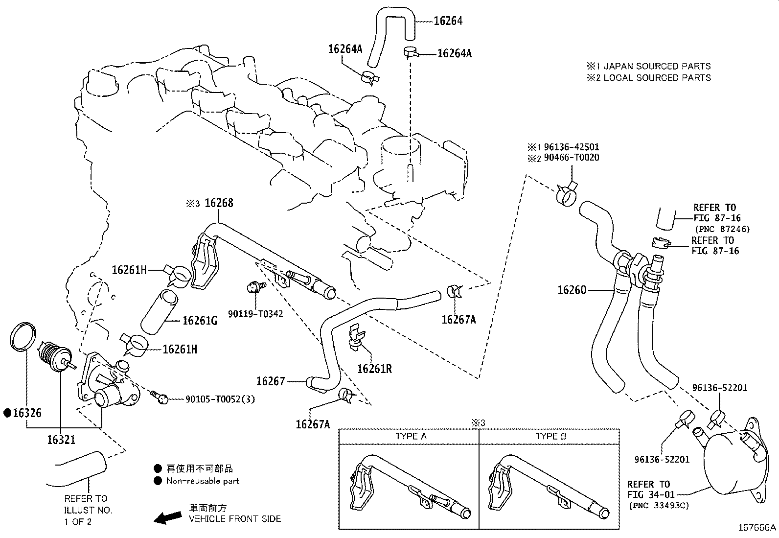 Thumbnail 16 for 90466-T0020