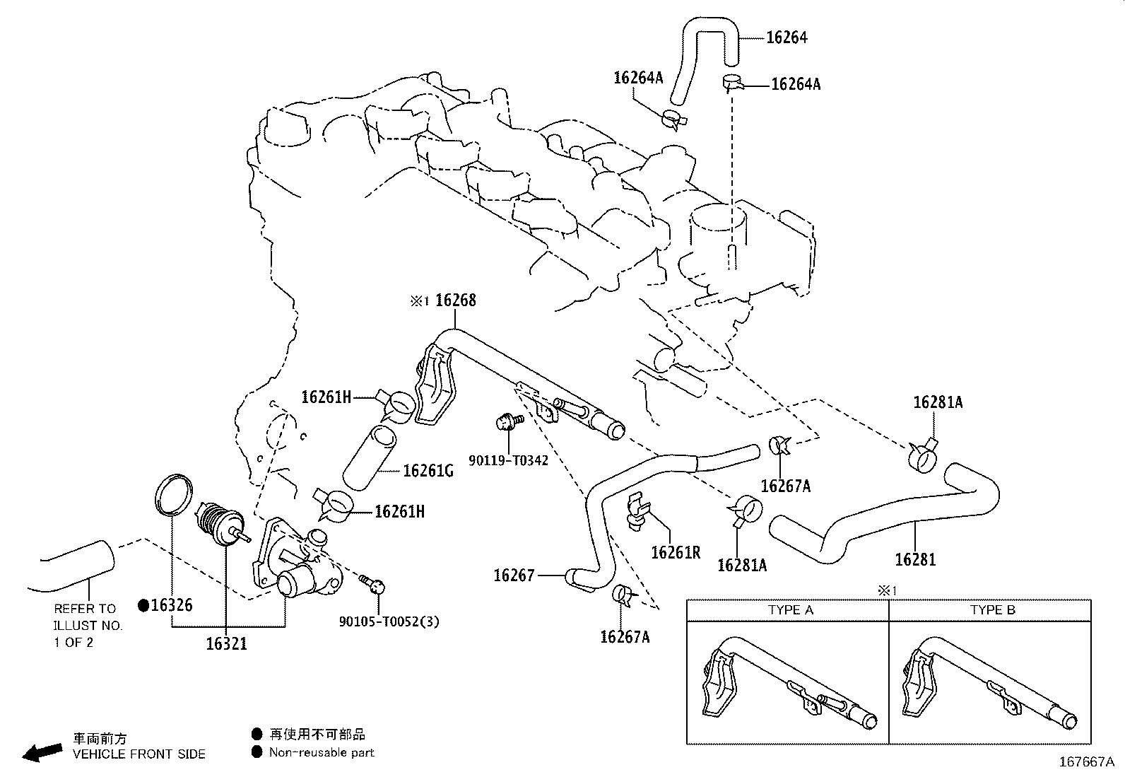 Thumbnail 14 for 90466-T0020