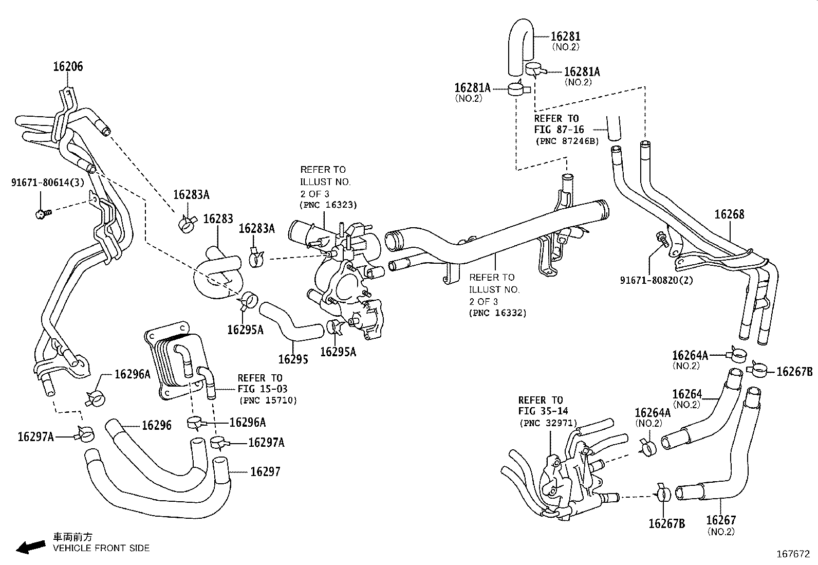 16572-31361 HOSE, RADIATOR, OUTLET product image