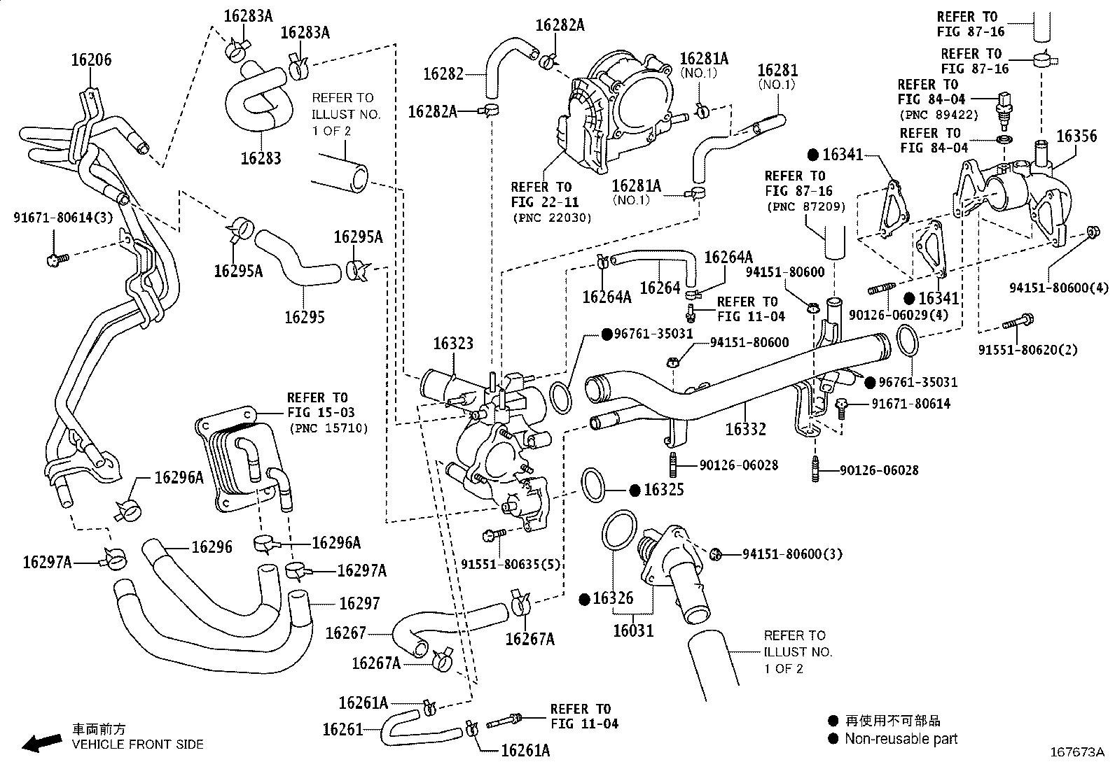 Thumbnail 3 for 16295-31020