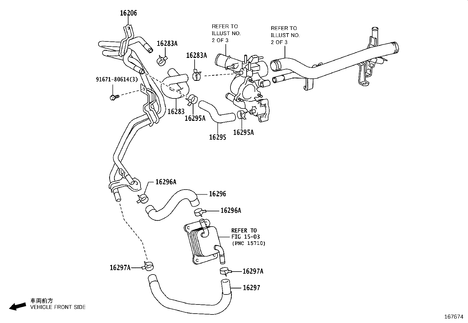16400-31571 RADIATOR ASSY product image