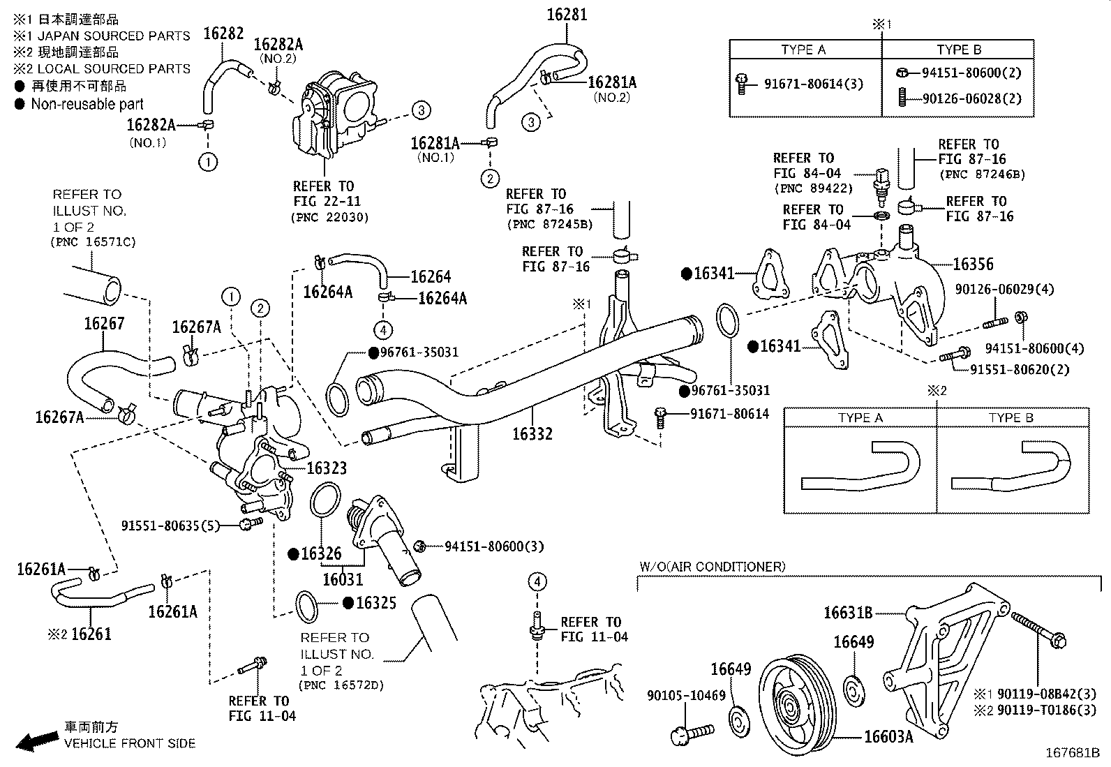 Thumbnail 11 for 16264-11131