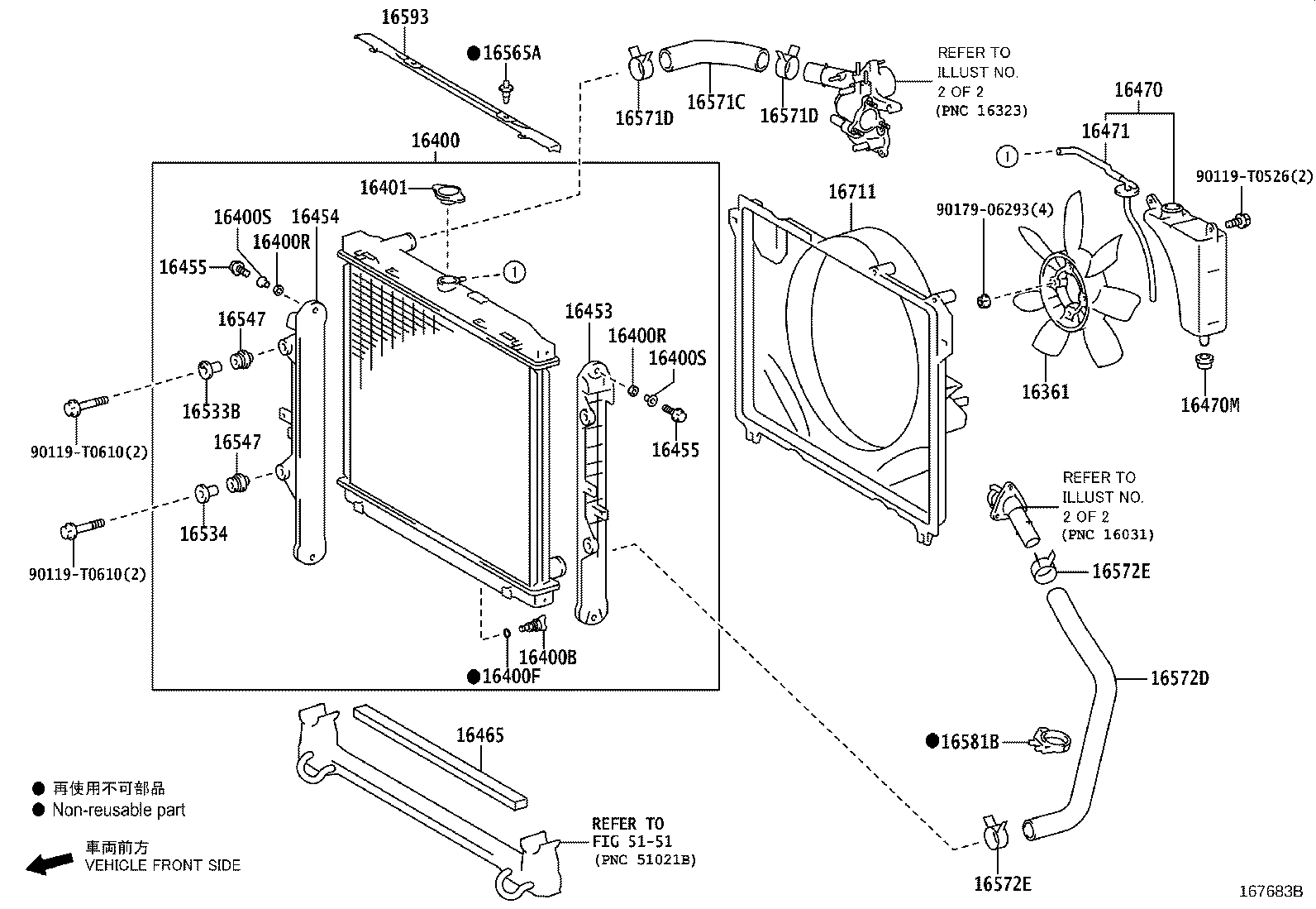 Thumbnail 9 for 16264-11131
