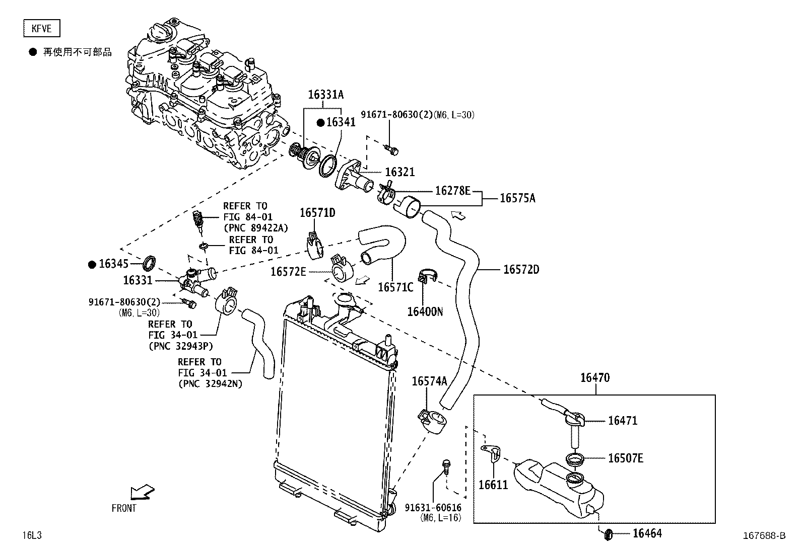 16360-B2201 FAN ASSY, W/MOTOR product image