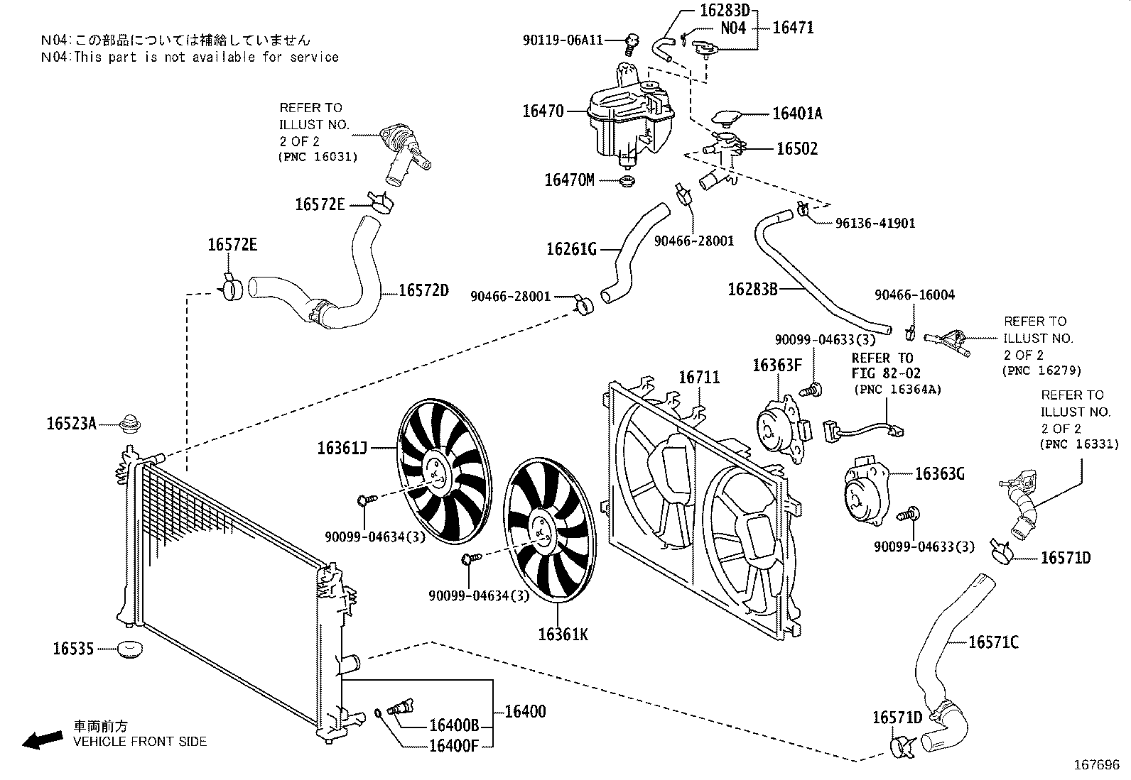 16264-15070 HOSE, WATER BY-PASS, NO.2 product image