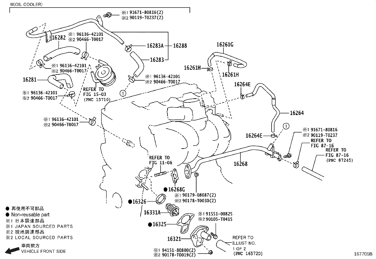 Thumbnail 14 for 16264-11131