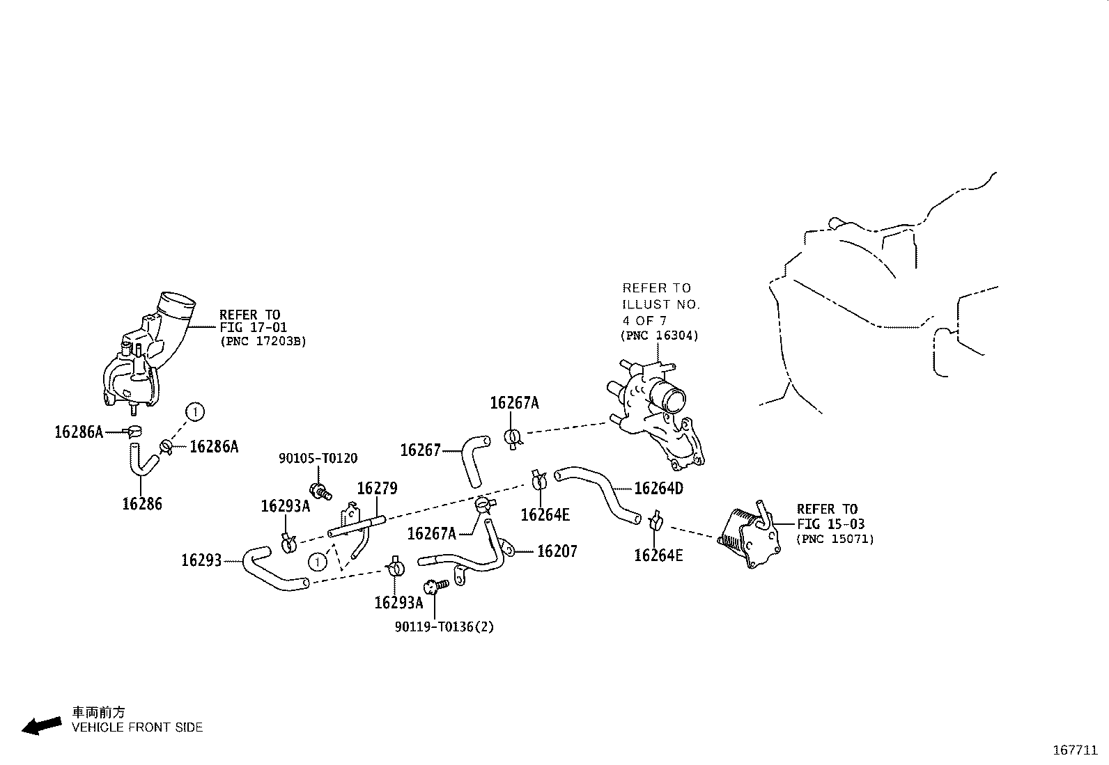 16258-0E020 GASKET(FOR WATER BY-PASS PIPE) product image