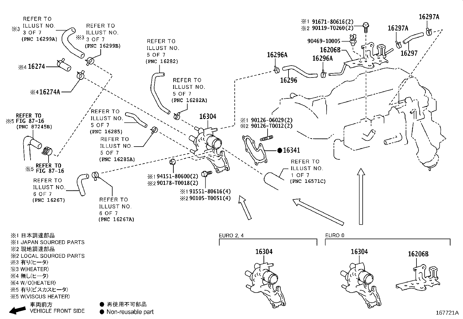 Thumbnail 4 for 16264-11131