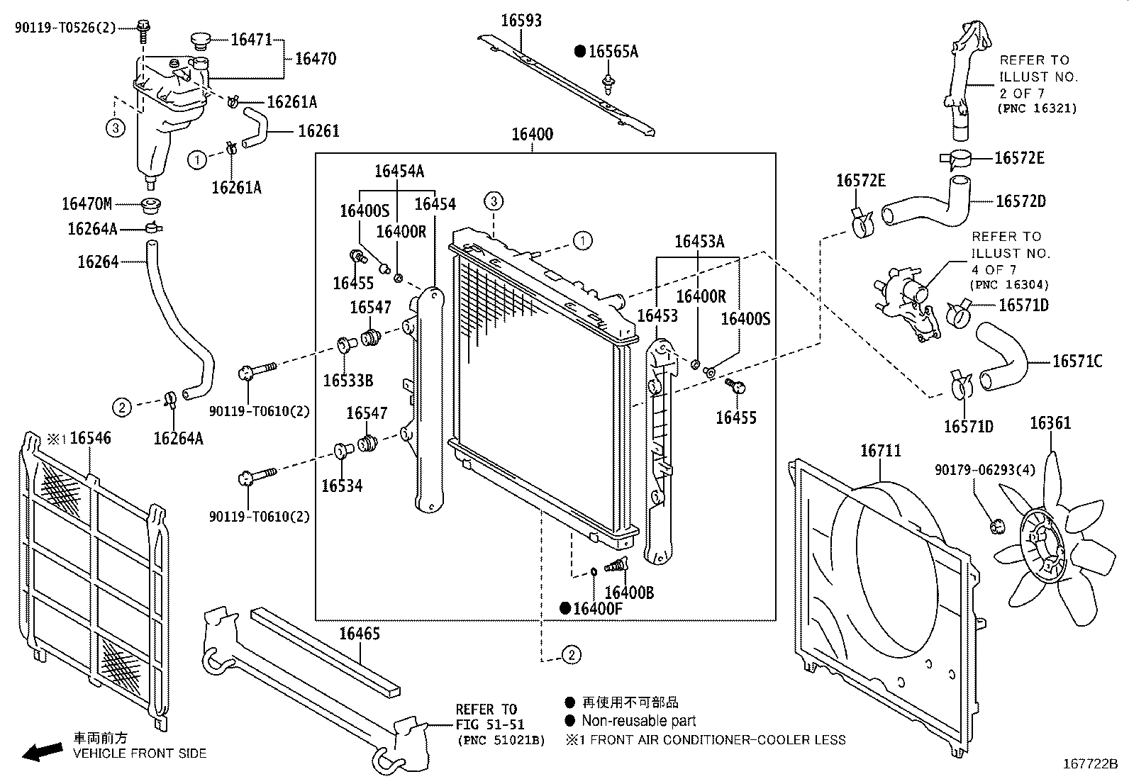 Toyota 16264-11131 HOSE, WATER BY-PASS, NO.2