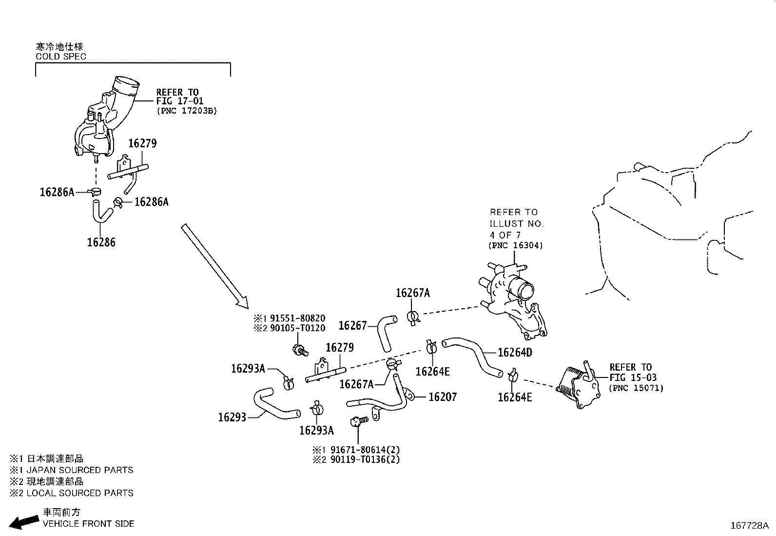 Thumbnail 6 for 16264-11131