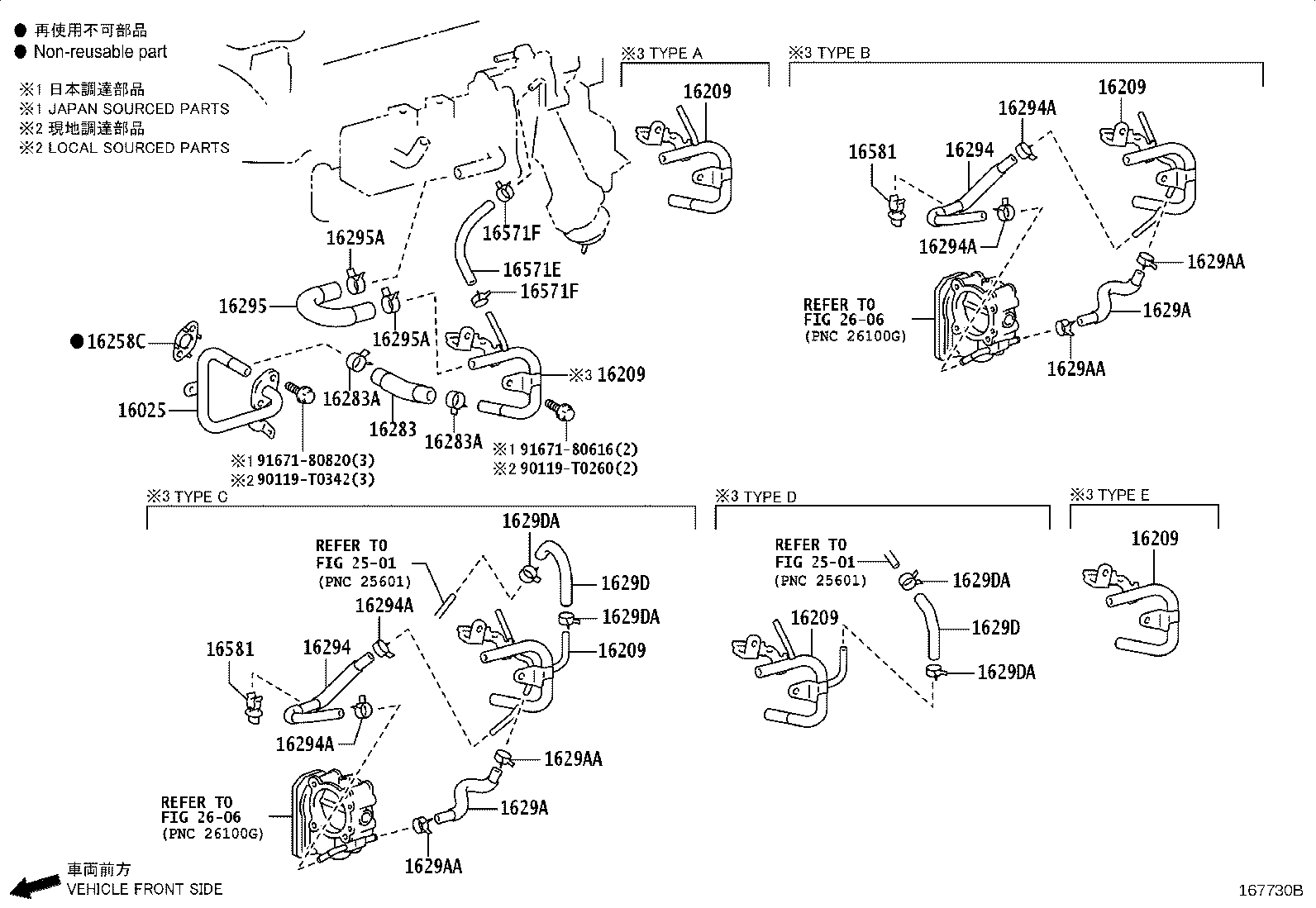 Thumbnail 7 for 16264-11131