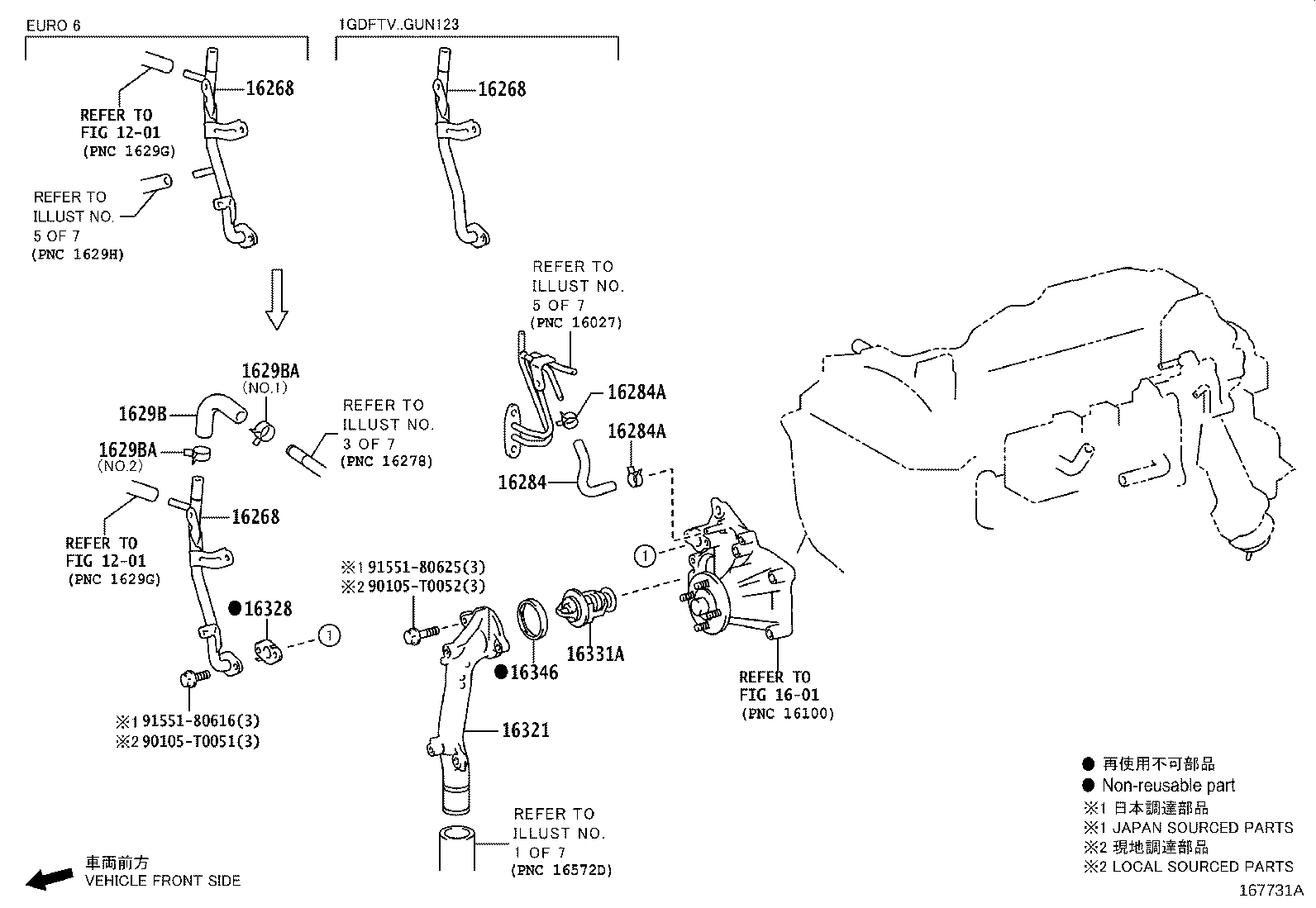 Thumbnail 2 for 16264-11131