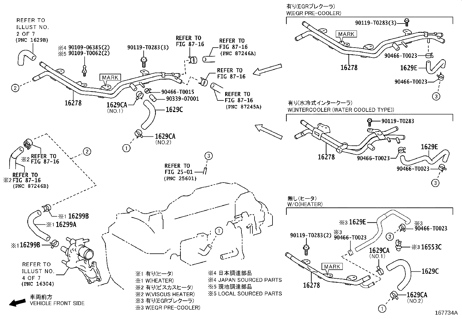 Thumbnail 3 for 16264-11131