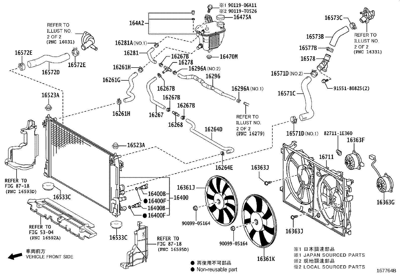 16361-0T600 FAN product image