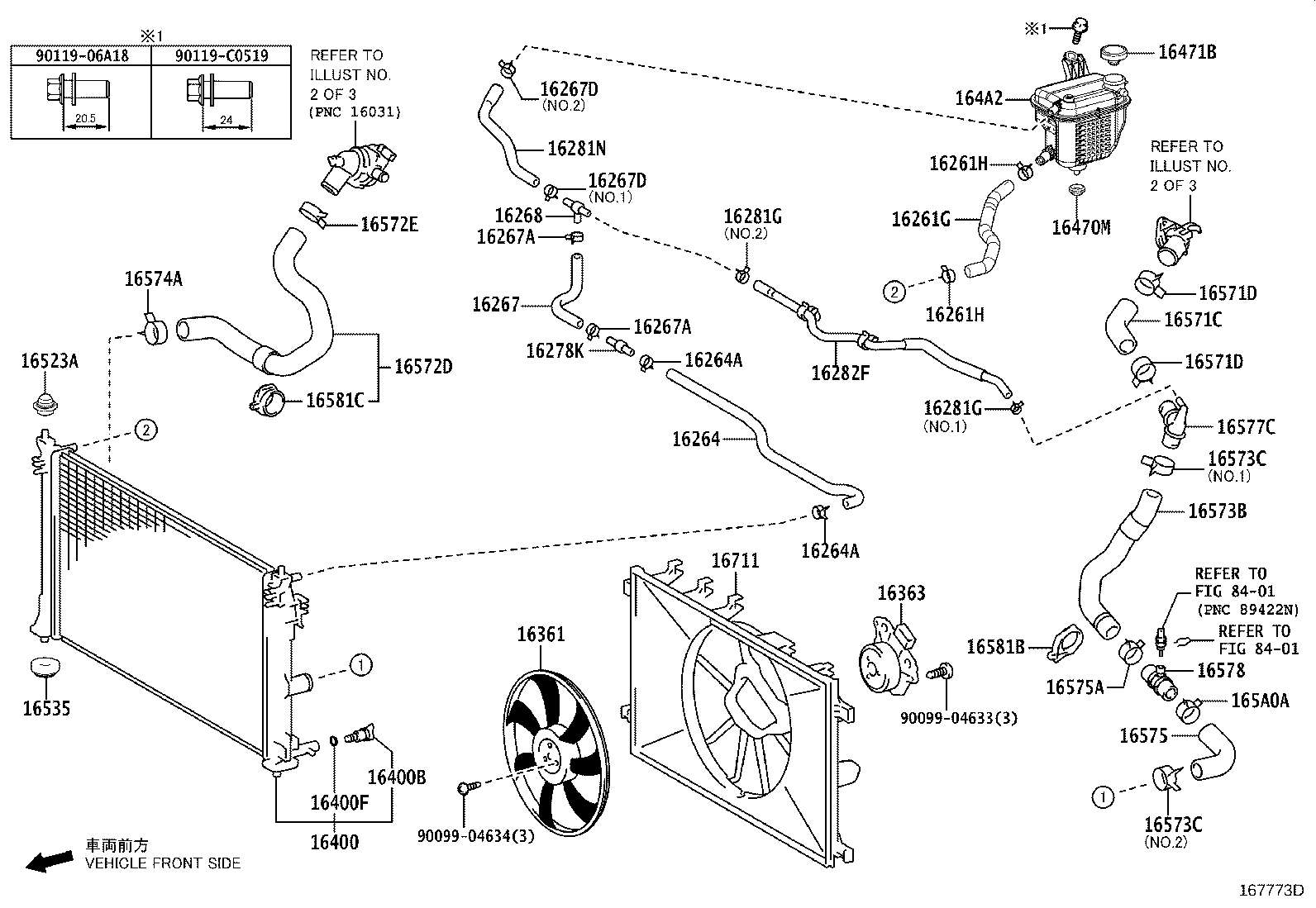 16361-F2060 FAN product image