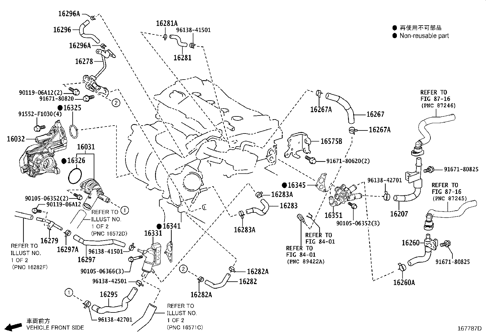 16360-25180 FAN ASSY, W/MOTOR product image