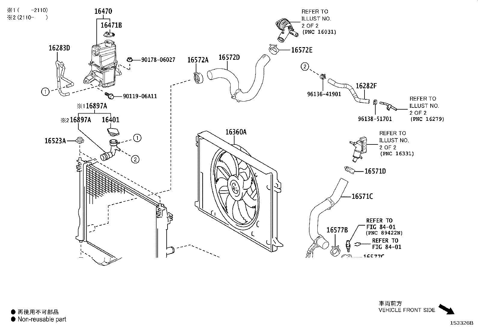 Toyota 16571-25200 HOSE, RADIATOR, NO.1