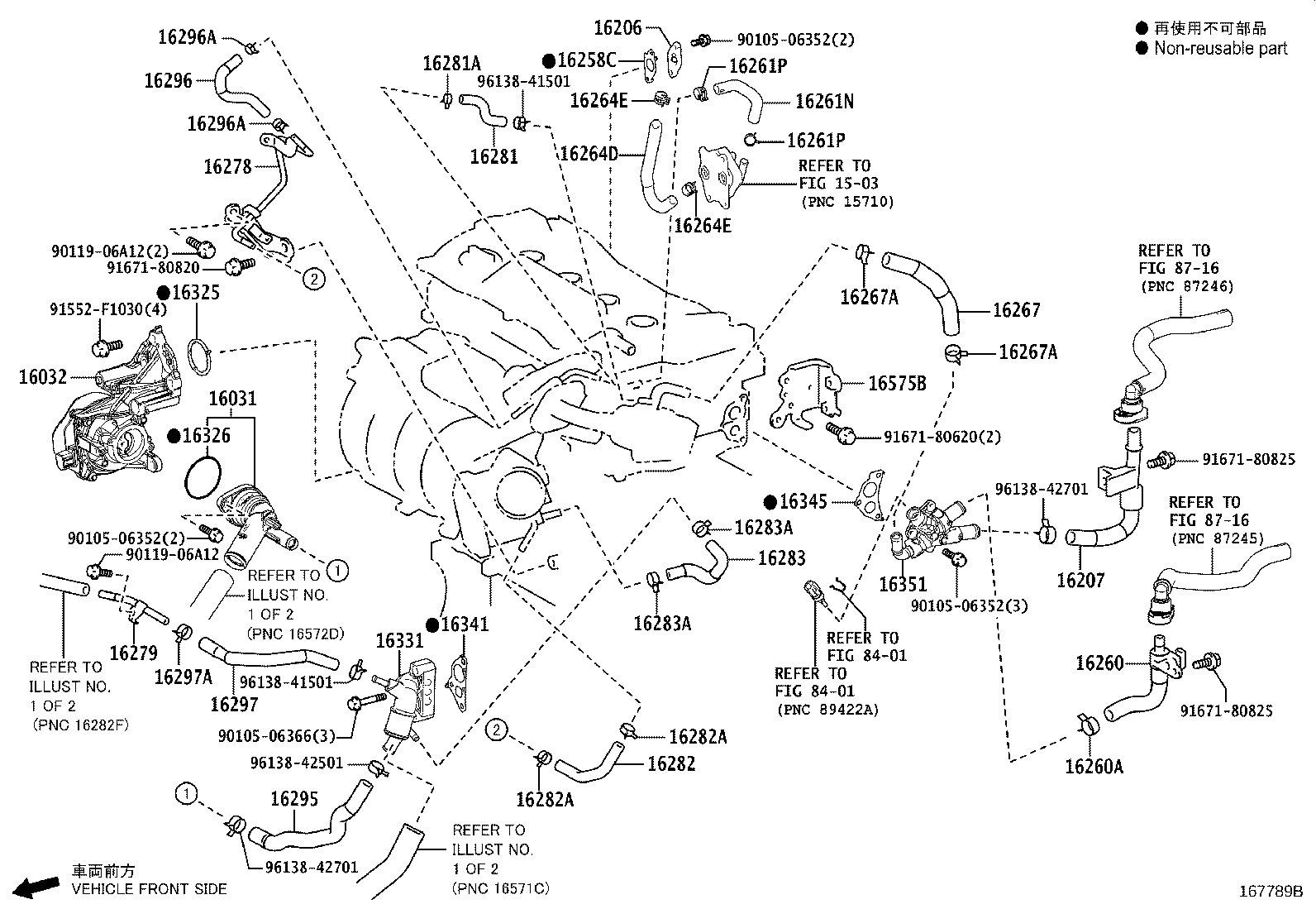 Thumbnail 3 for 16571-25200