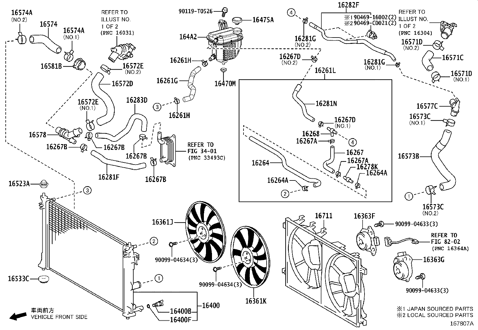 16262-F2040 HOSE, WATER INLET product image