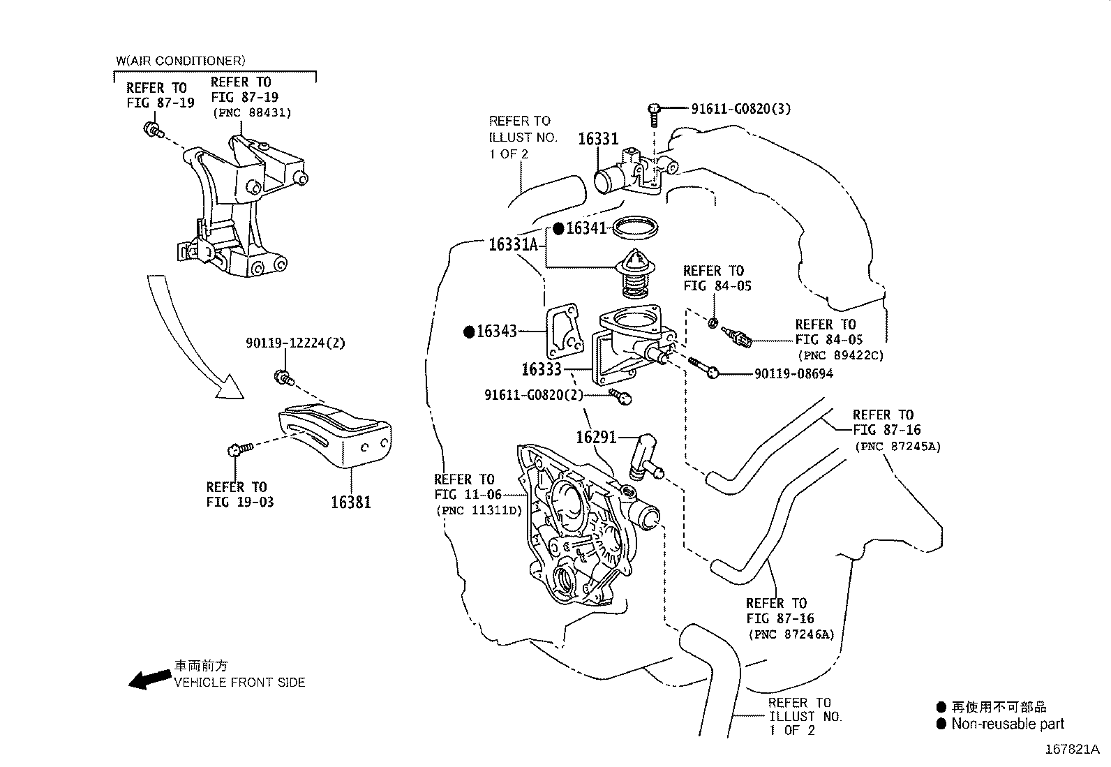 Thumbnail 12 for 16264-11131