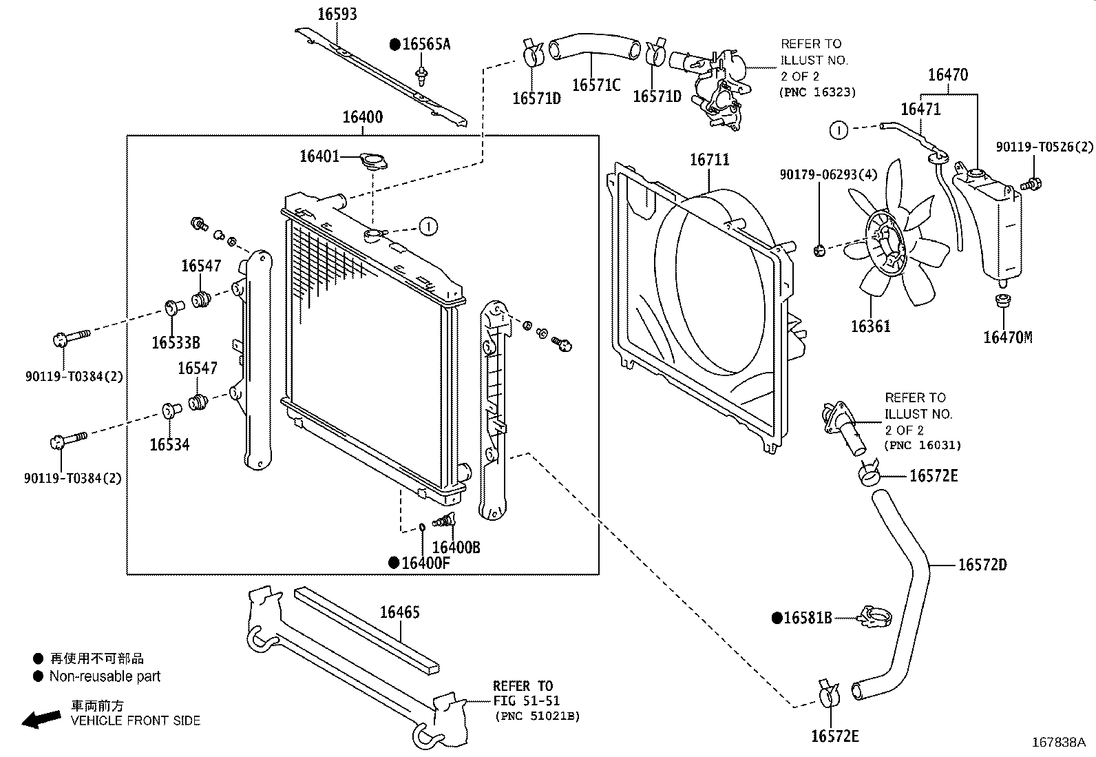 Thumbnail 10 for 16264-11131