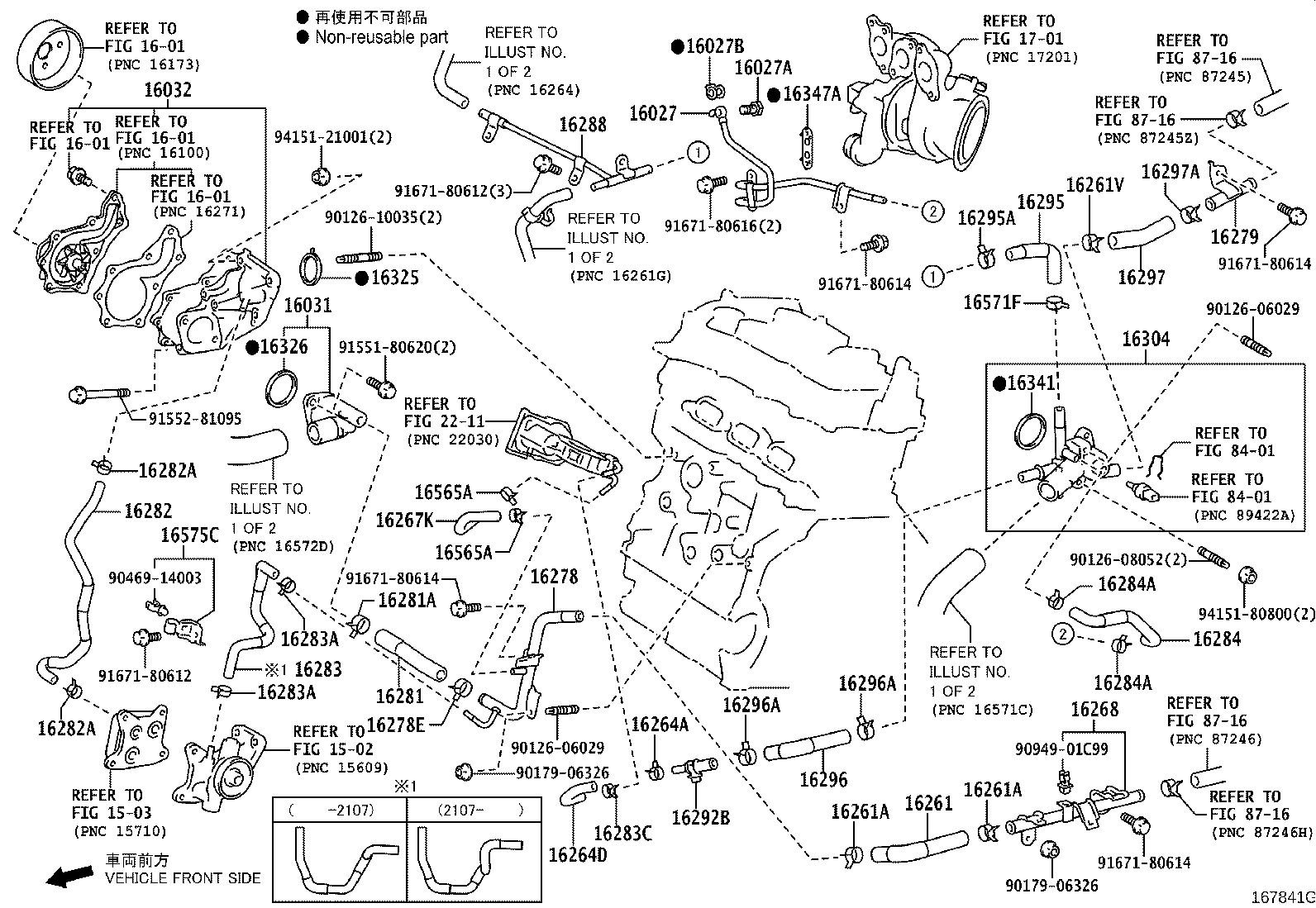 Thumbnail 3 for 16031-18010