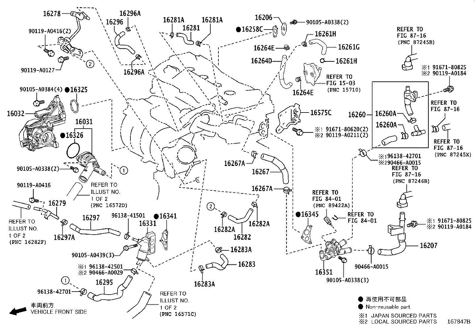 Thumbnail 3 for 16400-F0120