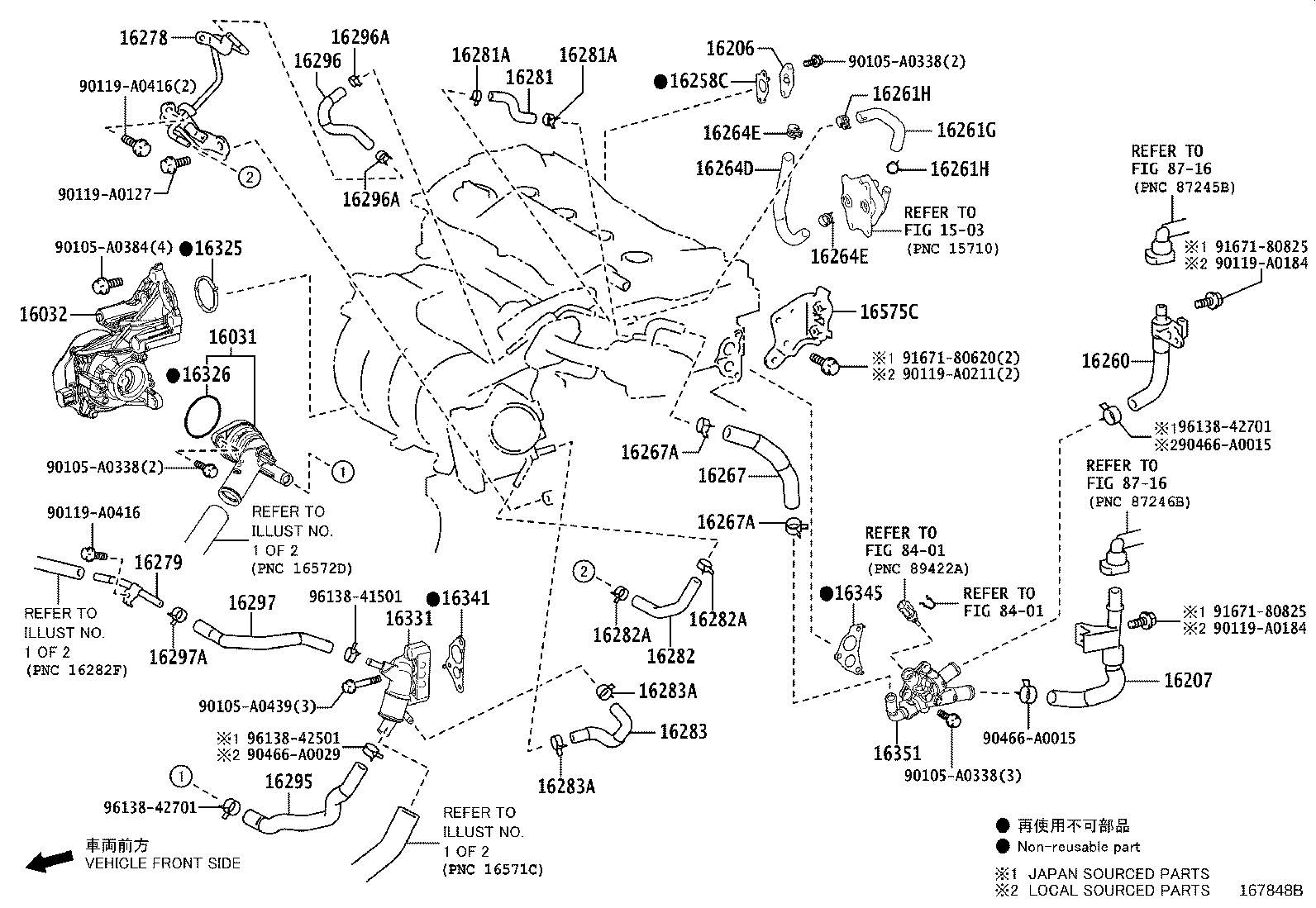 Thumbnail 5 for 16400-F0120