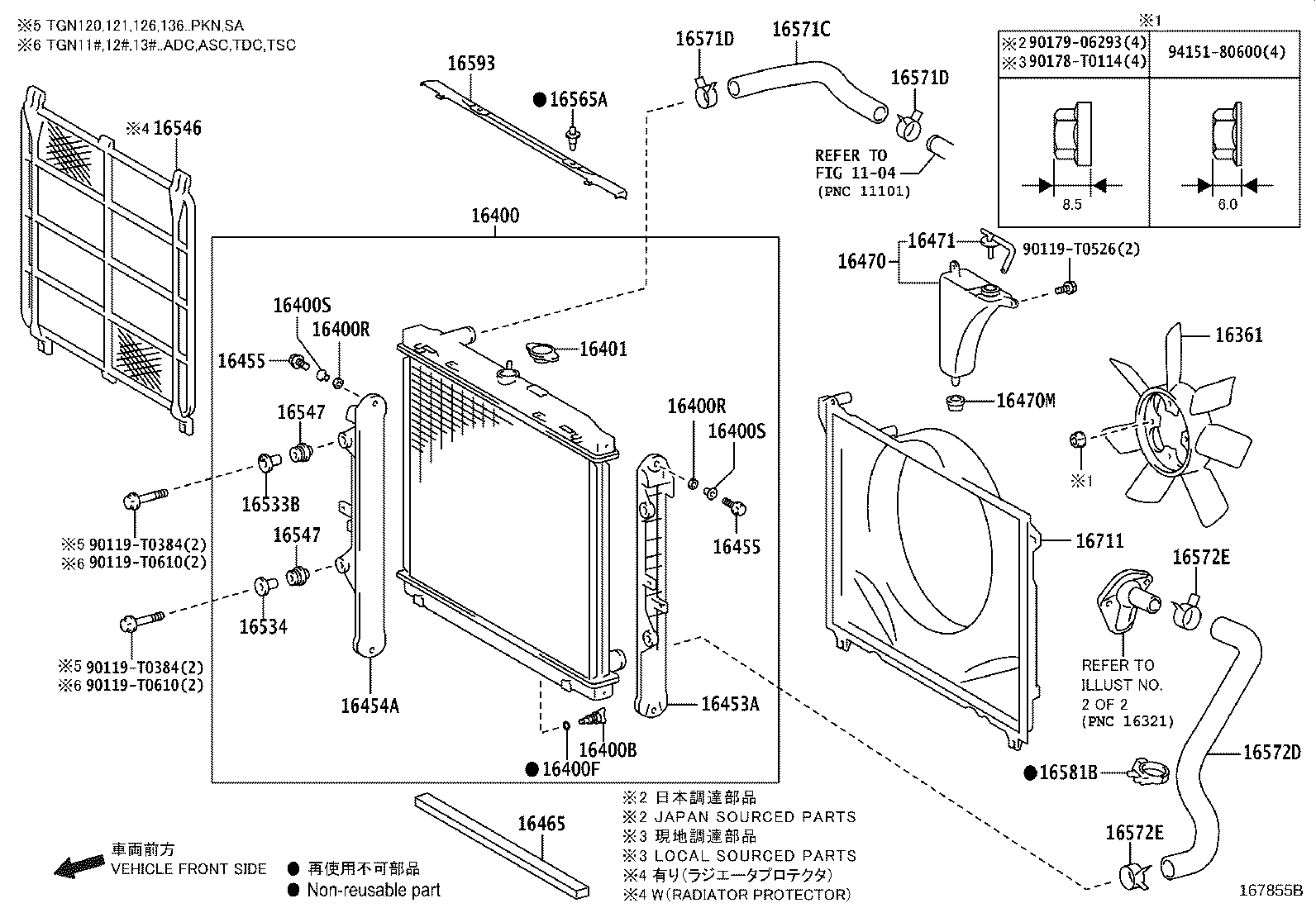 Thumbnail 13 for 16264-11131